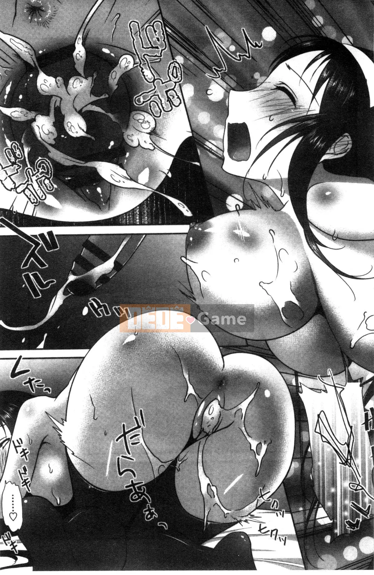 [Wind Workshop][Amagi Qingci] trinh nữ deビッチ trinh nữ dâm đãng