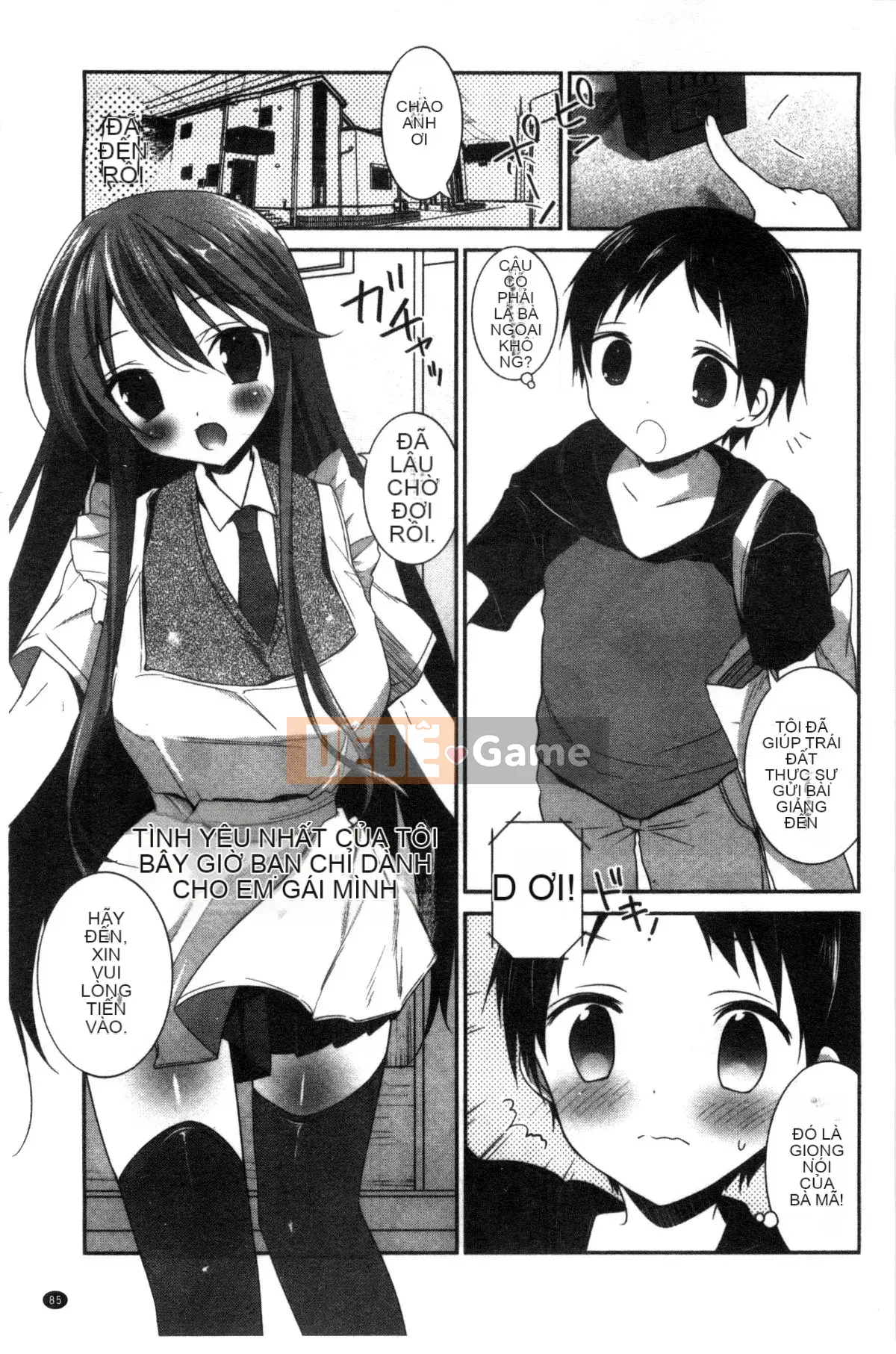 [Wind Workshop][Amagi Qingci] trinh nữ deビッチ trinh nữ dâm đãng