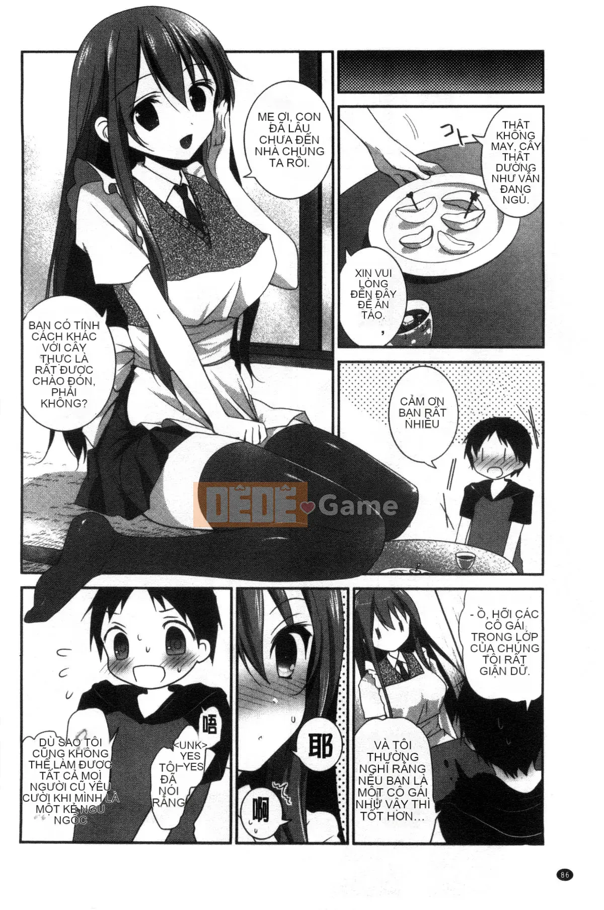 [Wind Workshop][Amagi Qingci] trinh nữ deビッチ trinh nữ dâm đãng