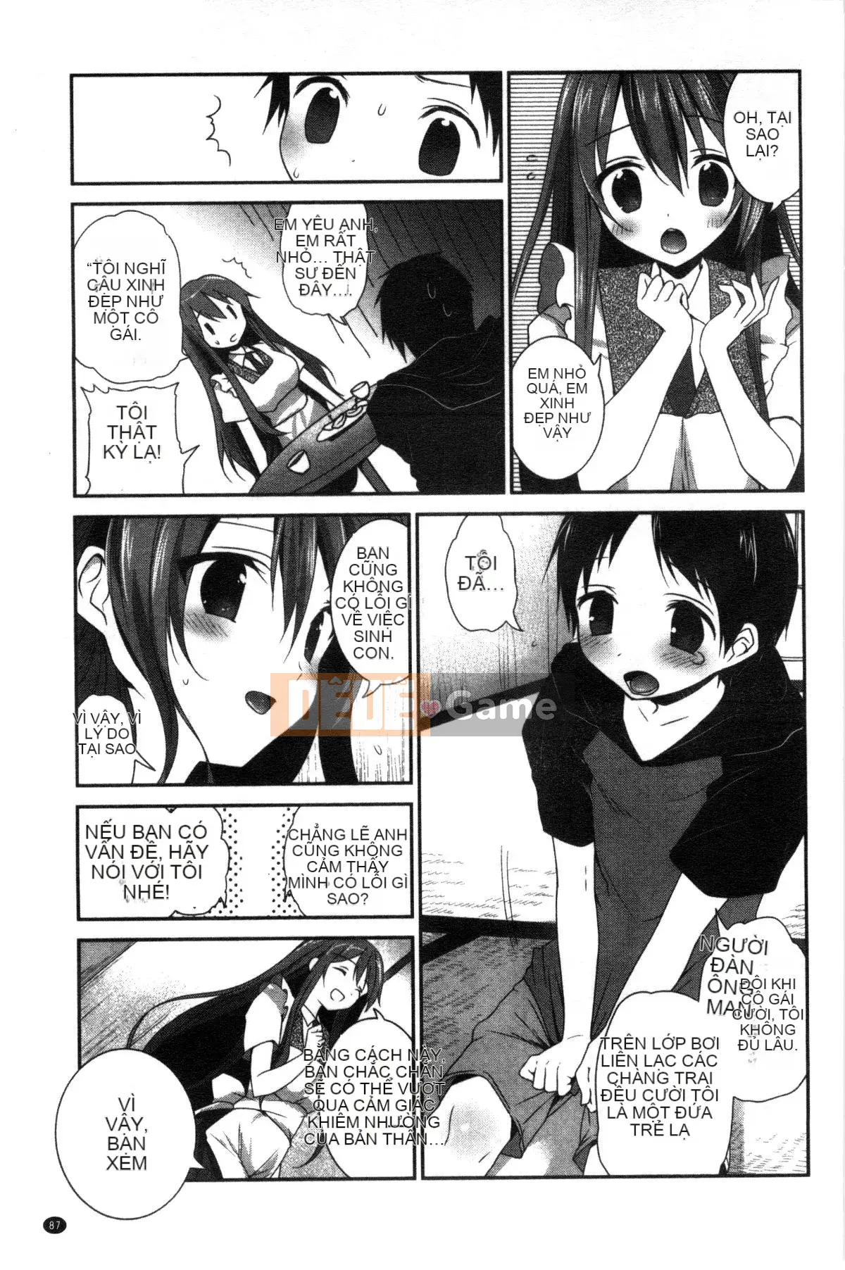 [Wind Workshop][Amagi Qingci] trinh nữ deビッチ trinh nữ dâm đãng