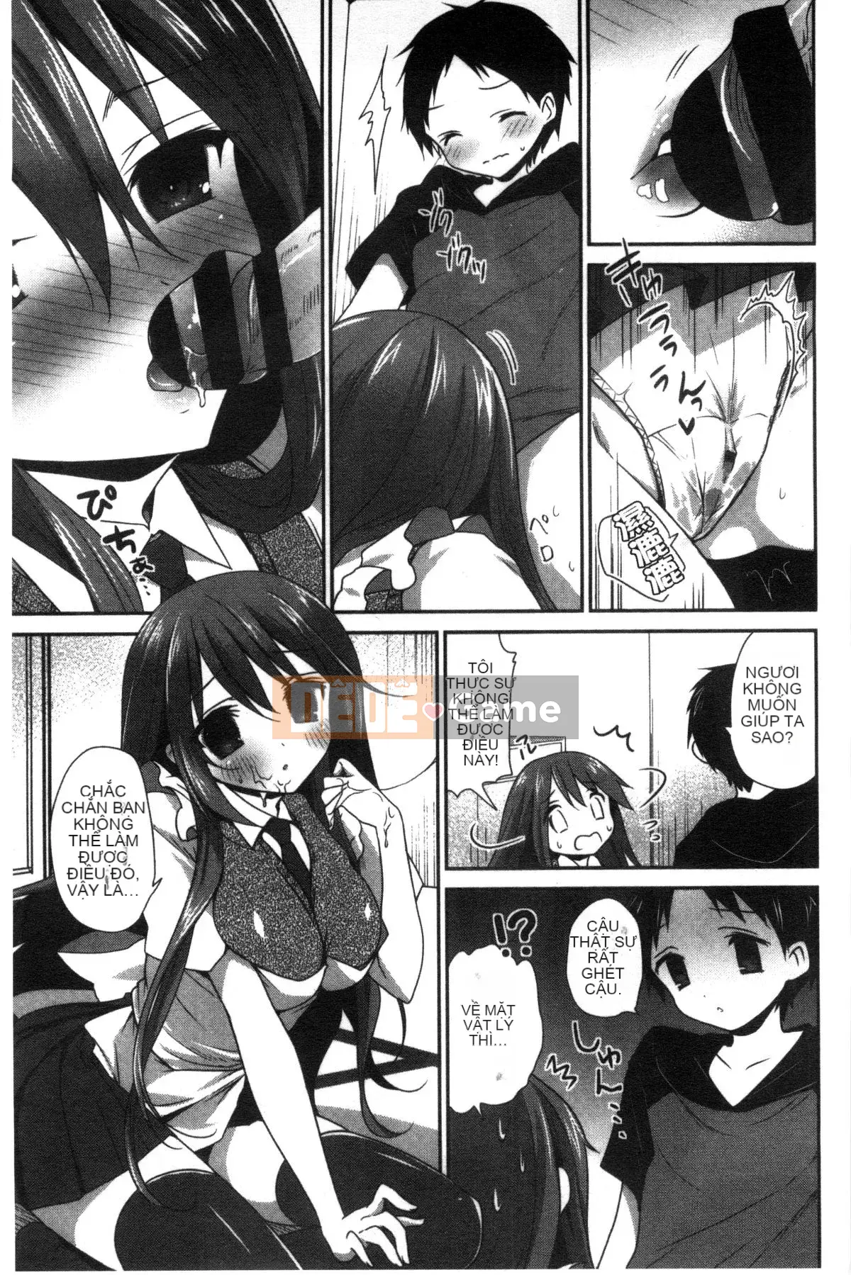 [Wind Workshop][Amagi Qingci] trinh nữ deビッチ trinh nữ dâm đãng