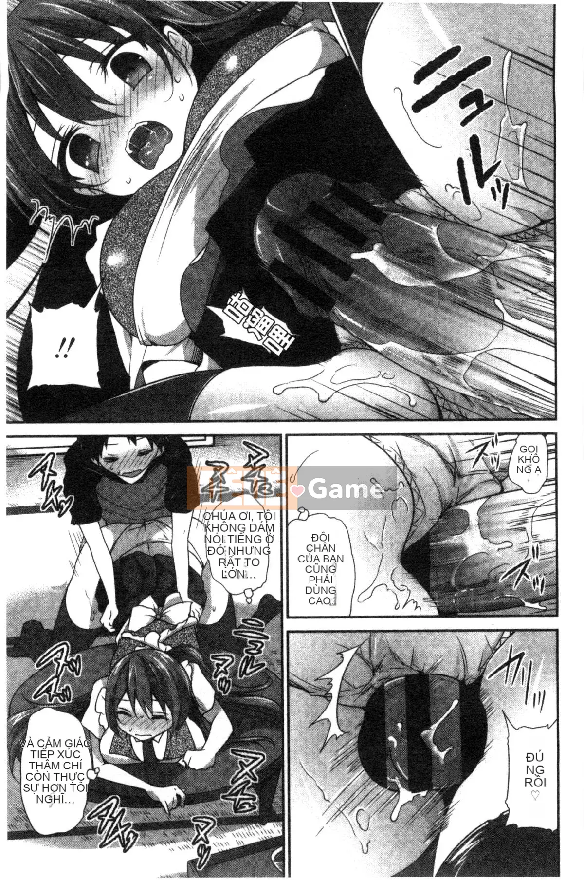 [Wind Workshop][Amagi Qingci] trinh nữ deビッチ trinh nữ dâm đãng