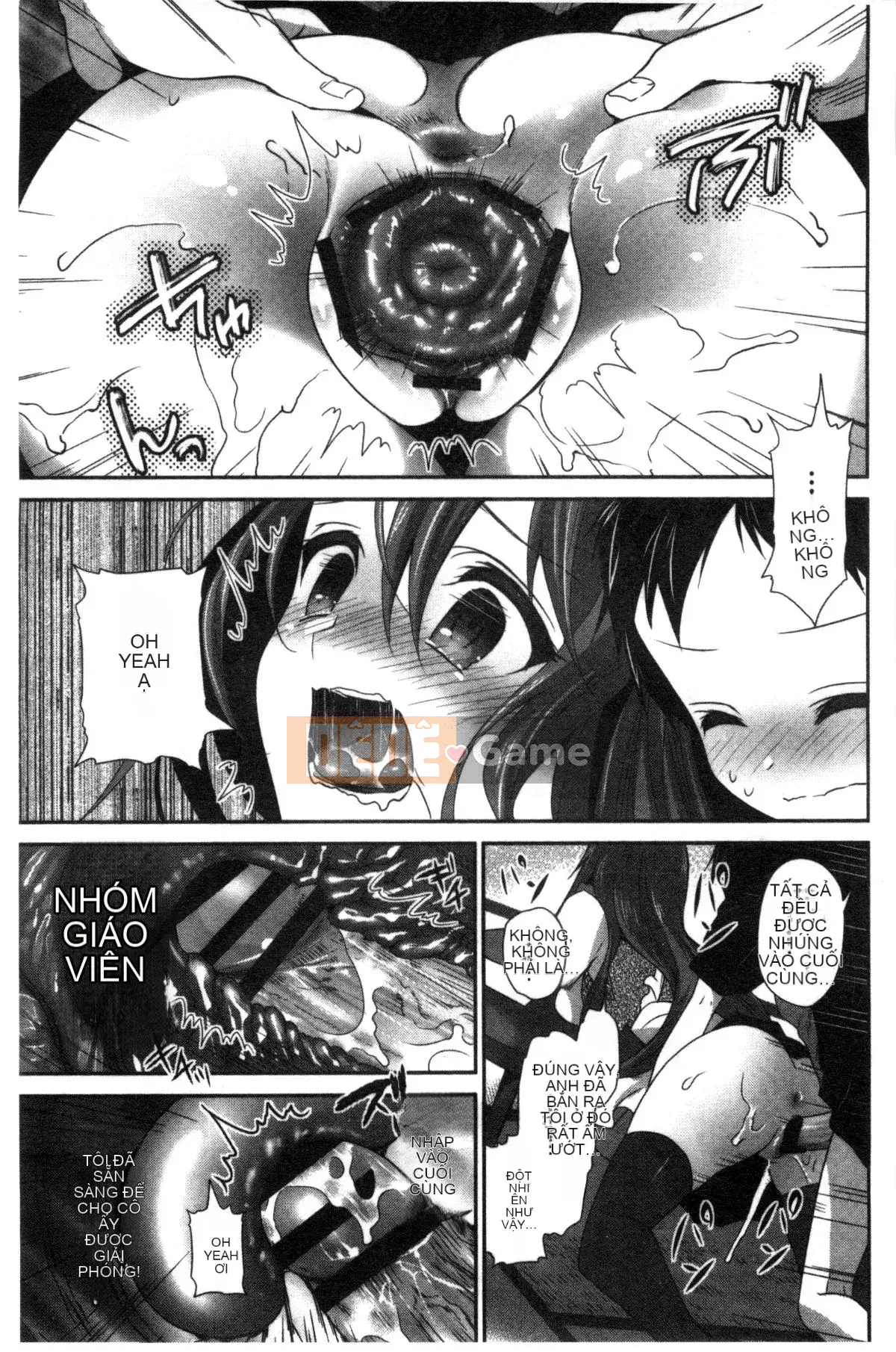 [Wind Workshop][Amagi Qingci] trinh nữ deビッチ trinh nữ dâm đãng