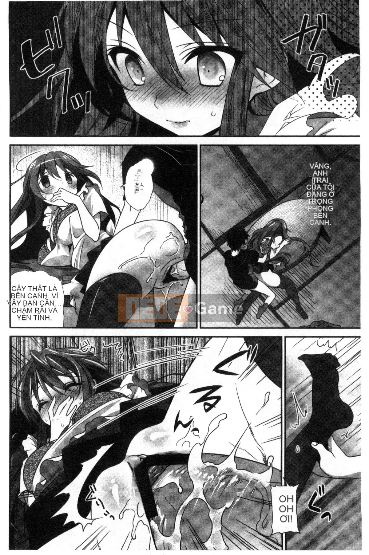 [Wind Workshop][Amagi Qingci] trinh nữ deビッチ trinh nữ dâm đãng