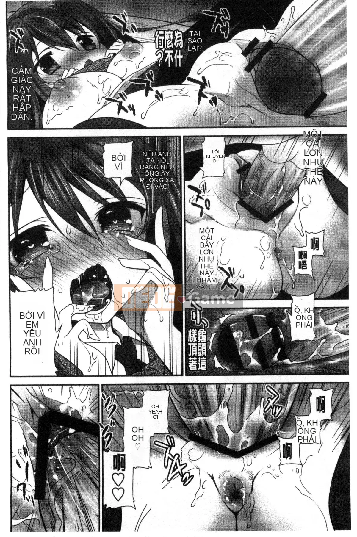 [Wind Workshop][Amagi Qingci] trinh nữ deビッチ trinh nữ dâm đãng