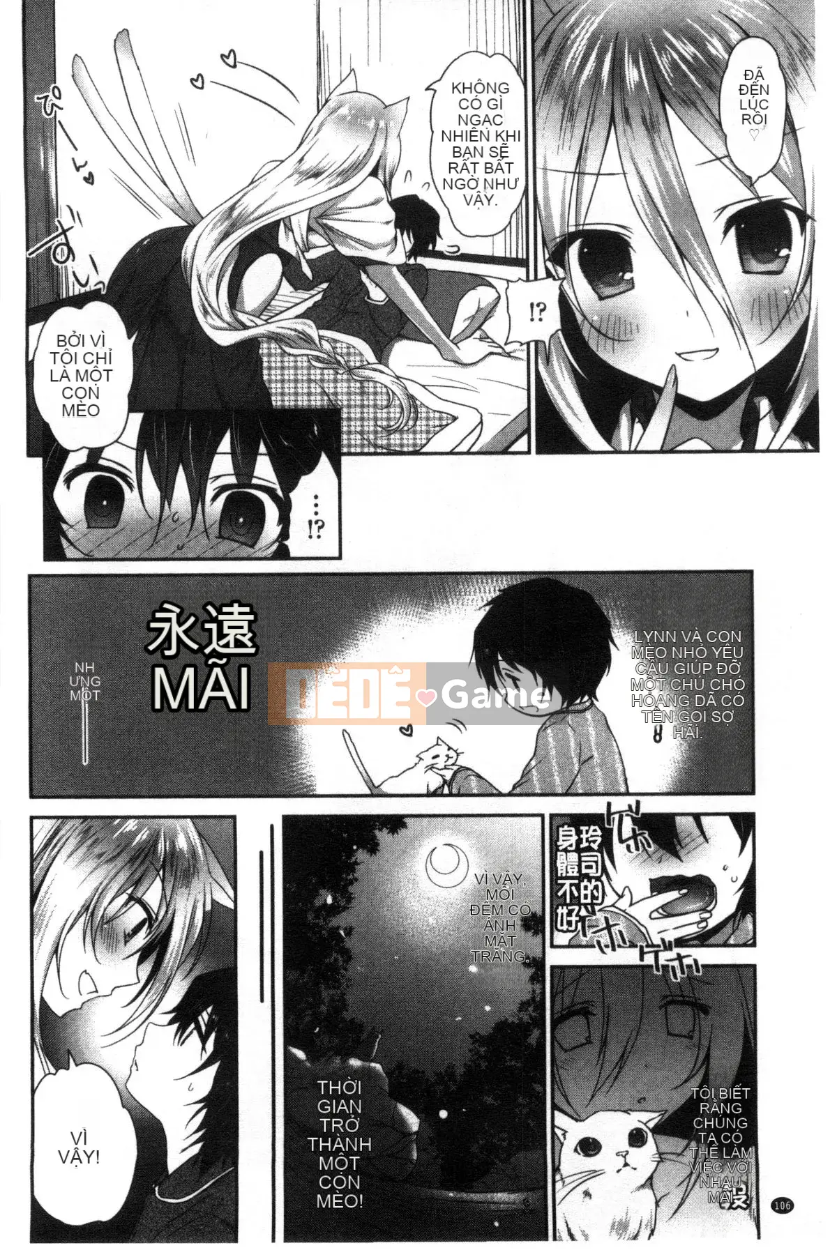 [Wind Workshop][Amagi Qingci] trinh nữ deビッチ trinh nữ dâm đãng