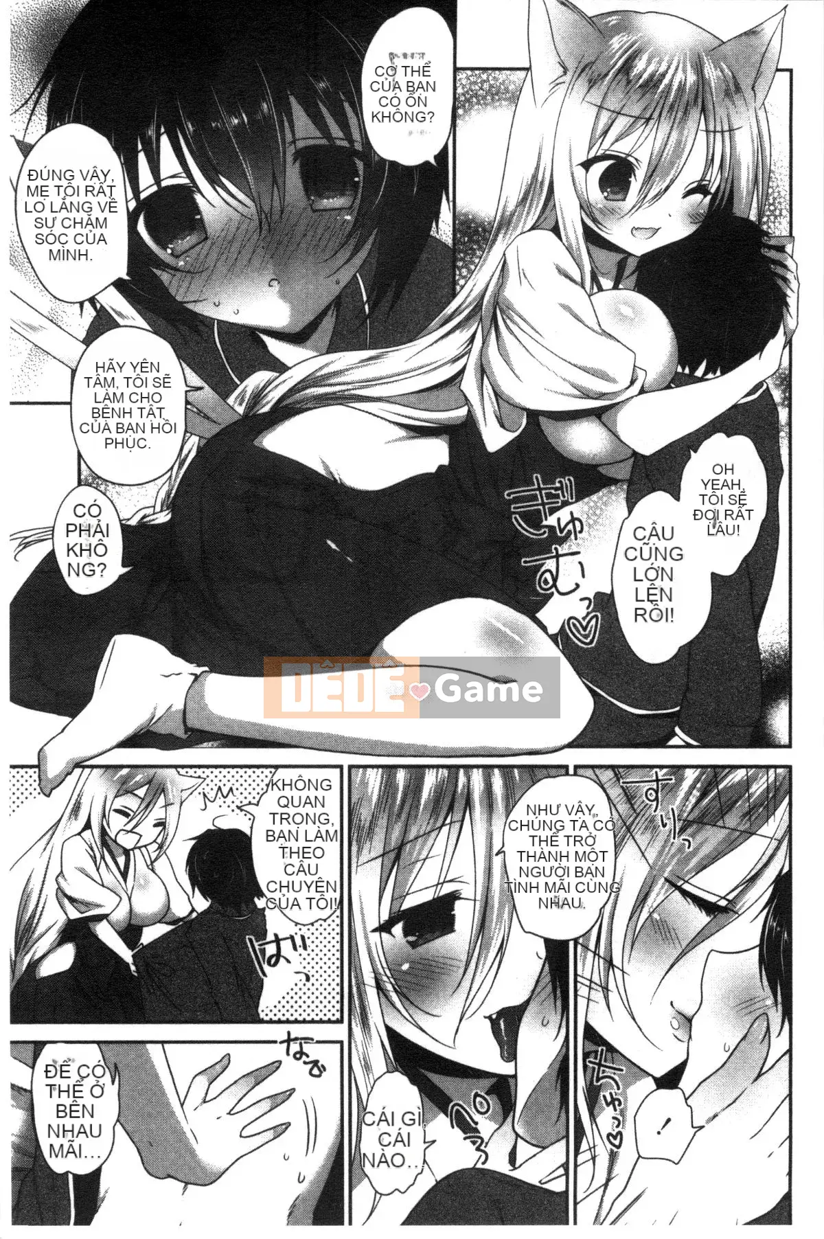 [Wind Workshop][Amagi Qingci] trinh nữ deビッチ trinh nữ dâm đãng