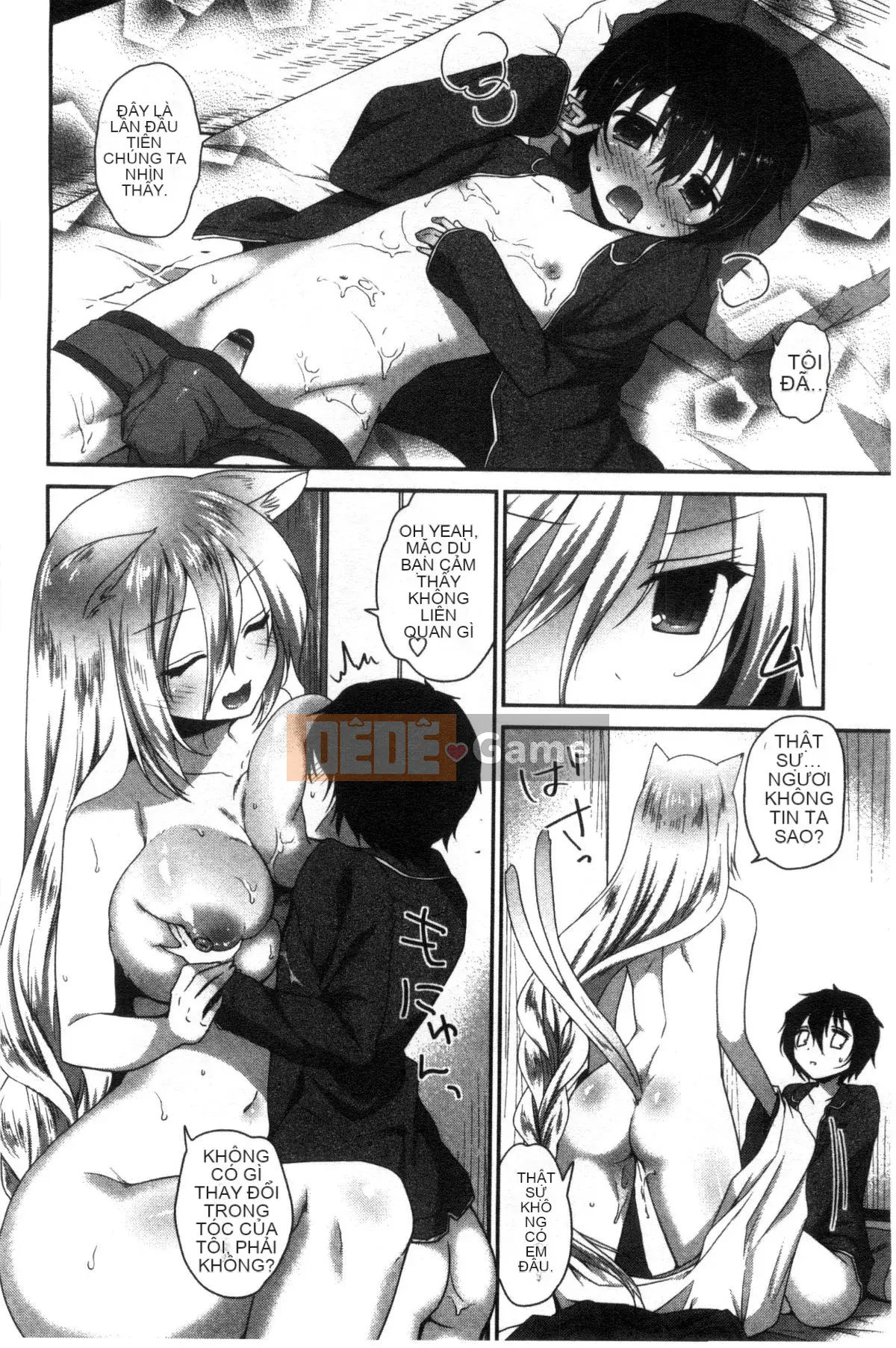 [Wind Workshop][Amagi Qingci] trinh nữ deビッチ trinh nữ dâm đãng