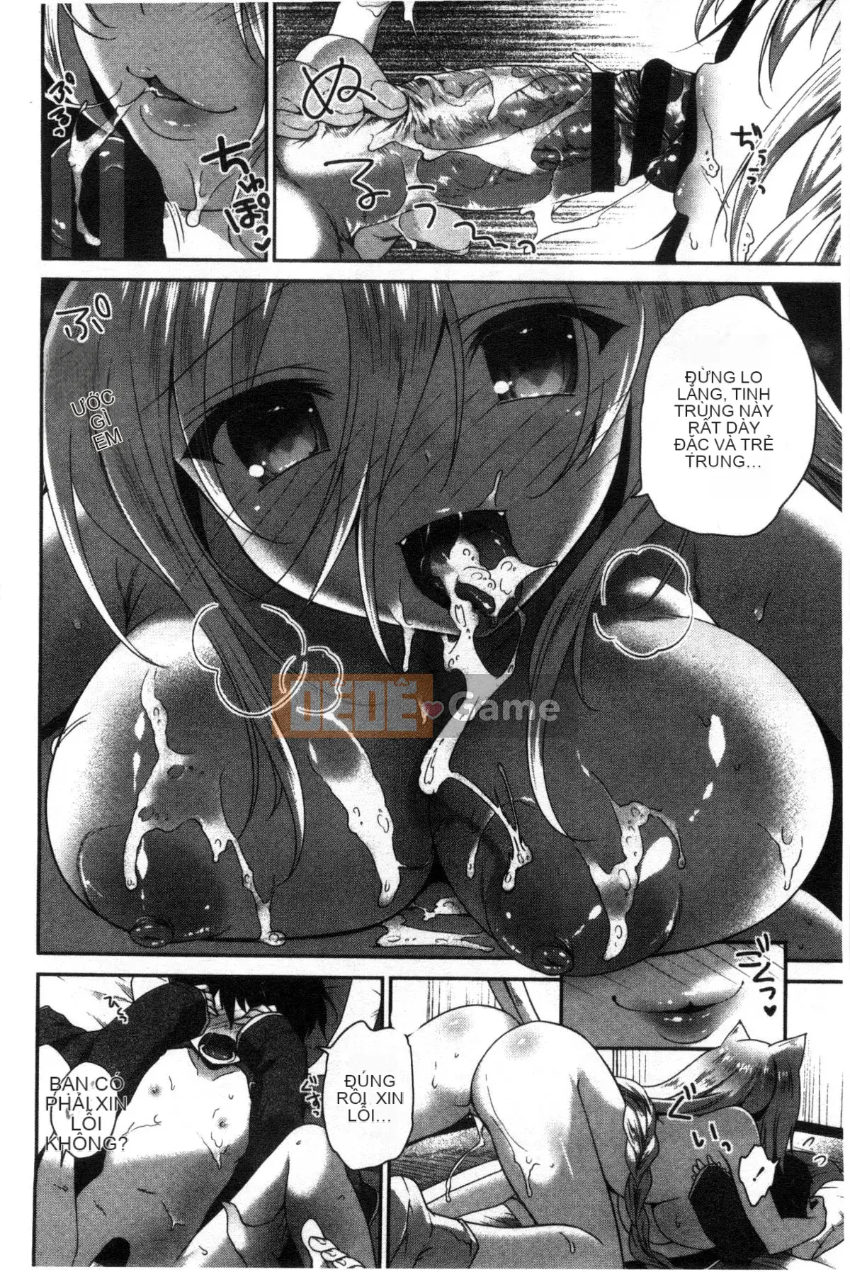 [Wind Workshop][Amagi Qingci] trinh nữ deビッチ trinh nữ dâm đãng