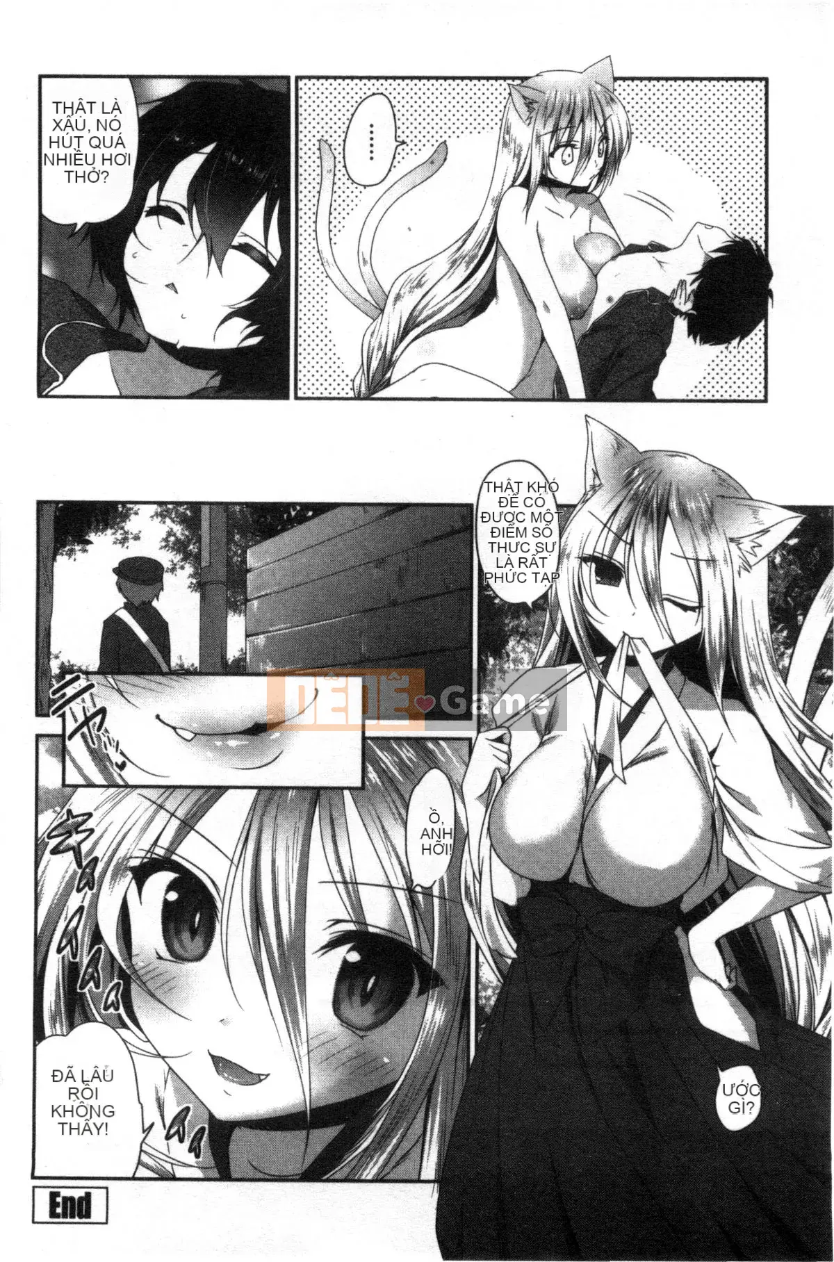 [Wind Workshop][Amagi Qingci] trinh nữ deビッチ trinh nữ dâm đãng