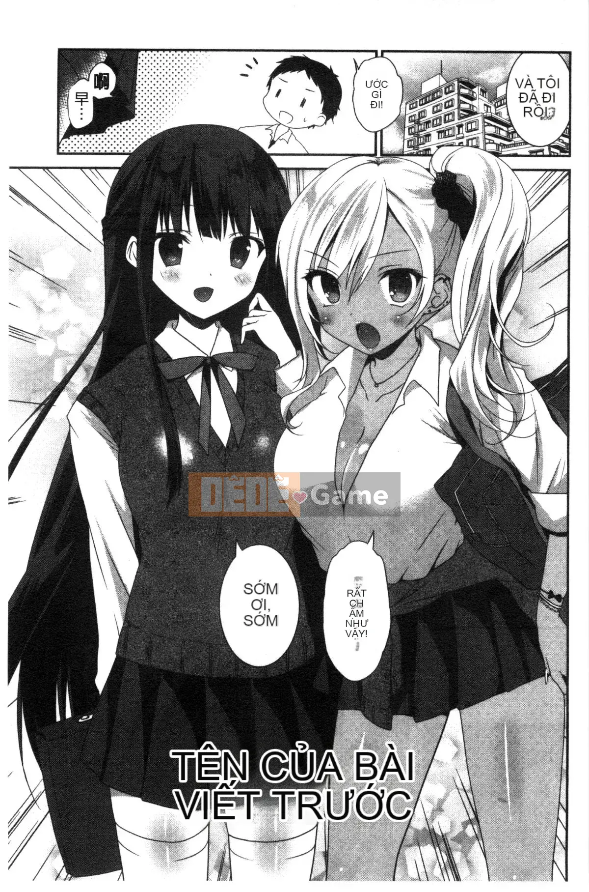 [Wind Workshop][Amagi Qingci] trinh nữ deビッチ trinh nữ dâm đãng