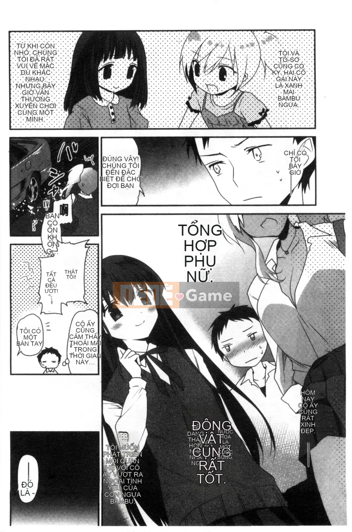 [Wind Workshop][Amagi Qingci] trinh nữ deビッチ trinh nữ dâm đãng