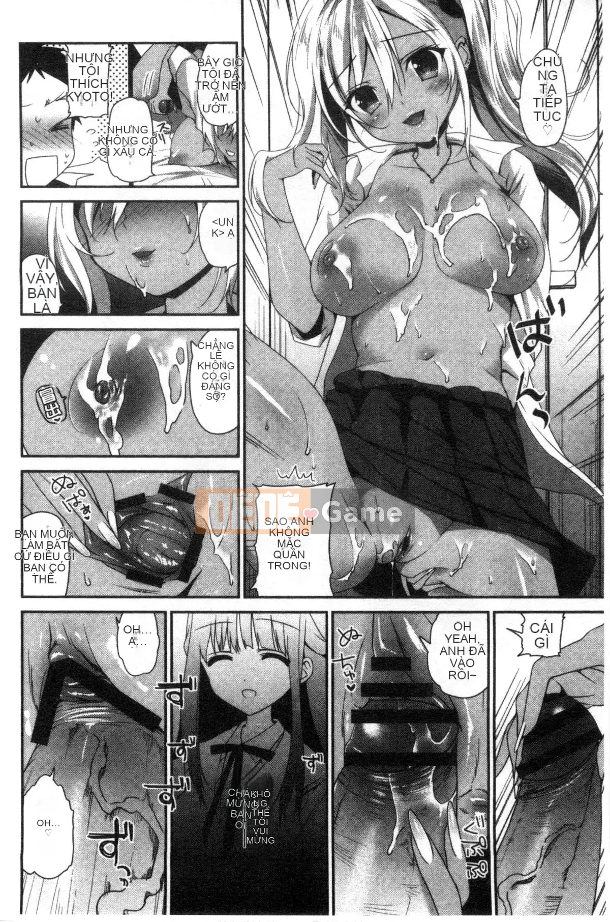 [Wind Workshop][Amagi Qingci] trinh nữ deビッチ trinh nữ dâm đãng