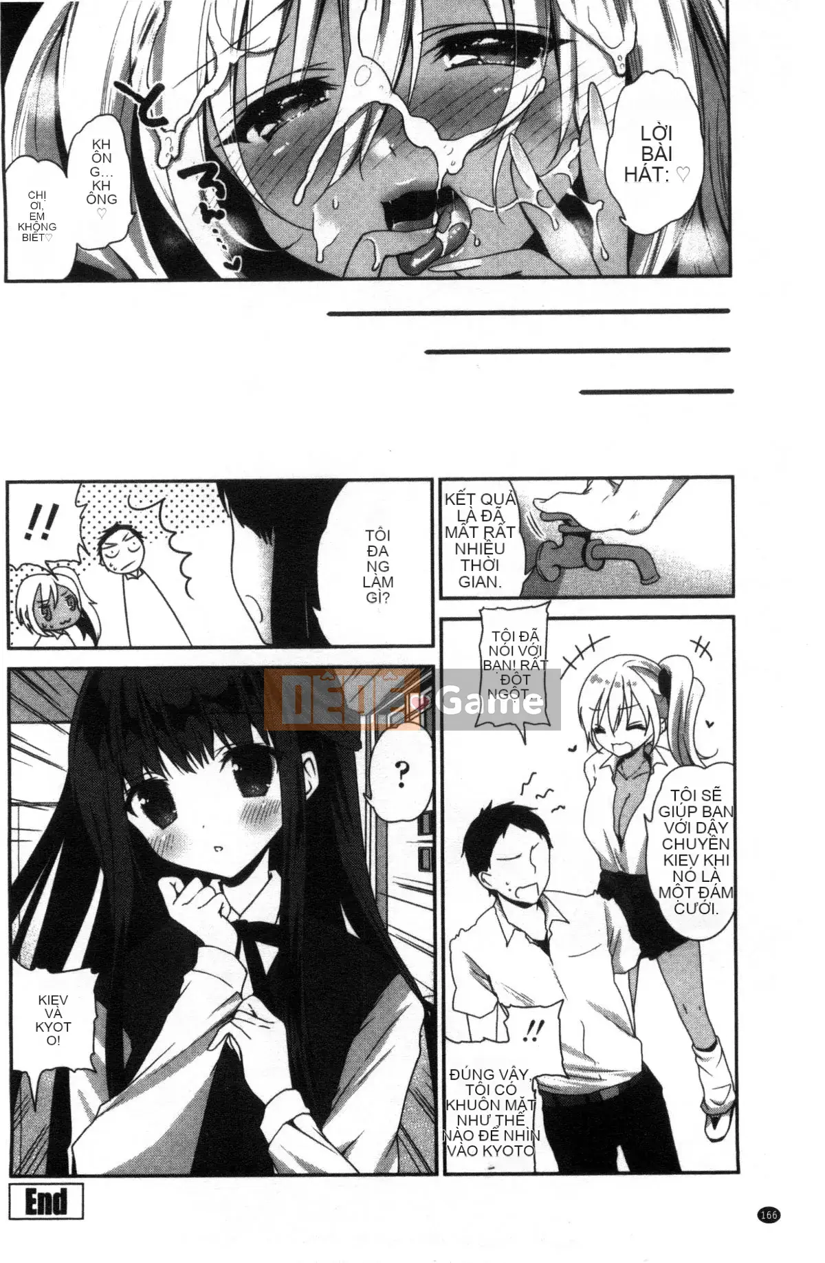 [Wind Workshop][Amagi Qingci] trinh nữ deビッチ trinh nữ dâm đãng