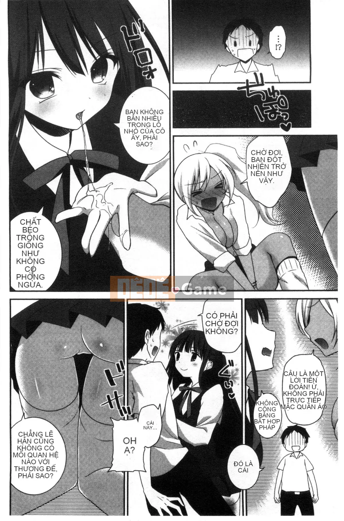 [Wind Workshop][Amagi Qingci] trinh nữ deビッチ trinh nữ dâm đãng