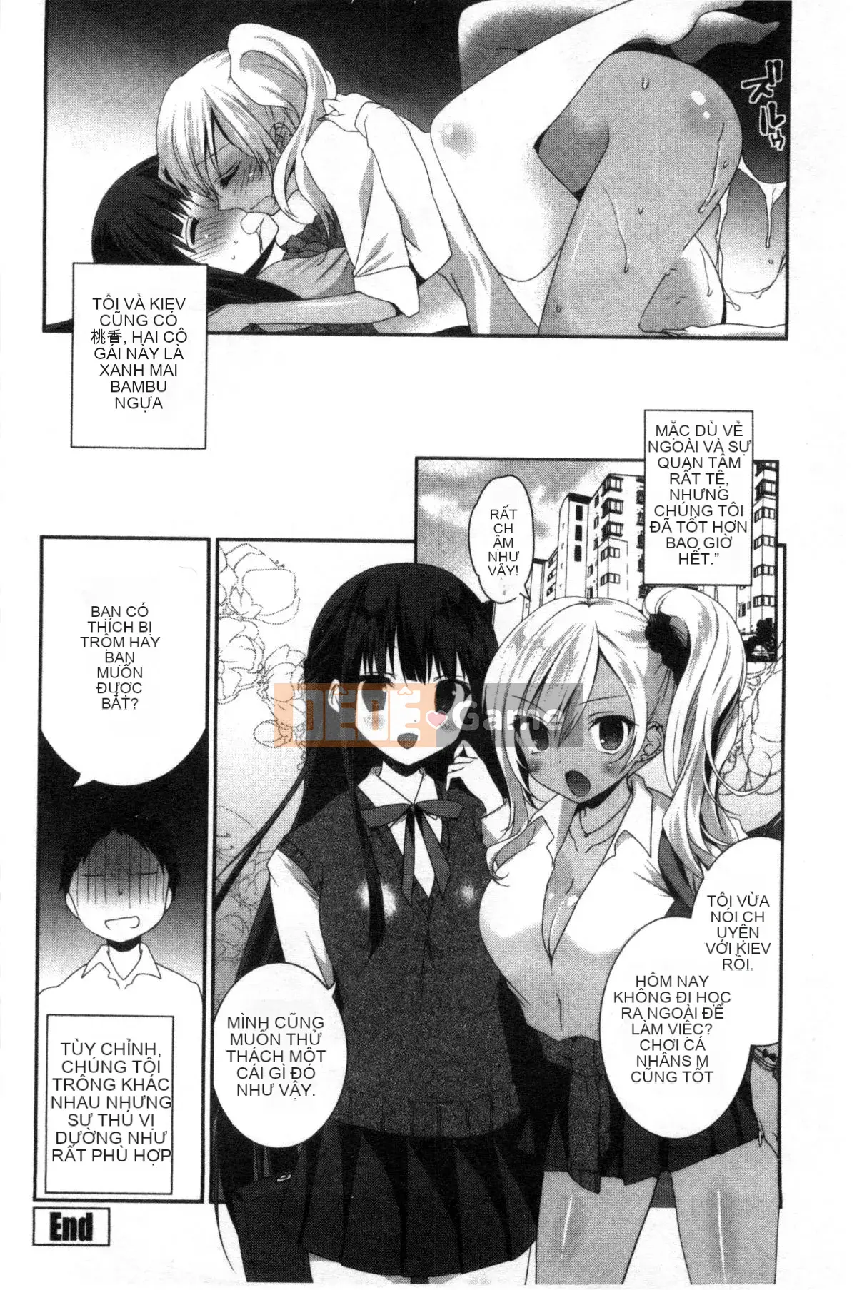 [Wind Workshop][Amagi Qingci] trinh nữ deビッチ trinh nữ dâm đãng