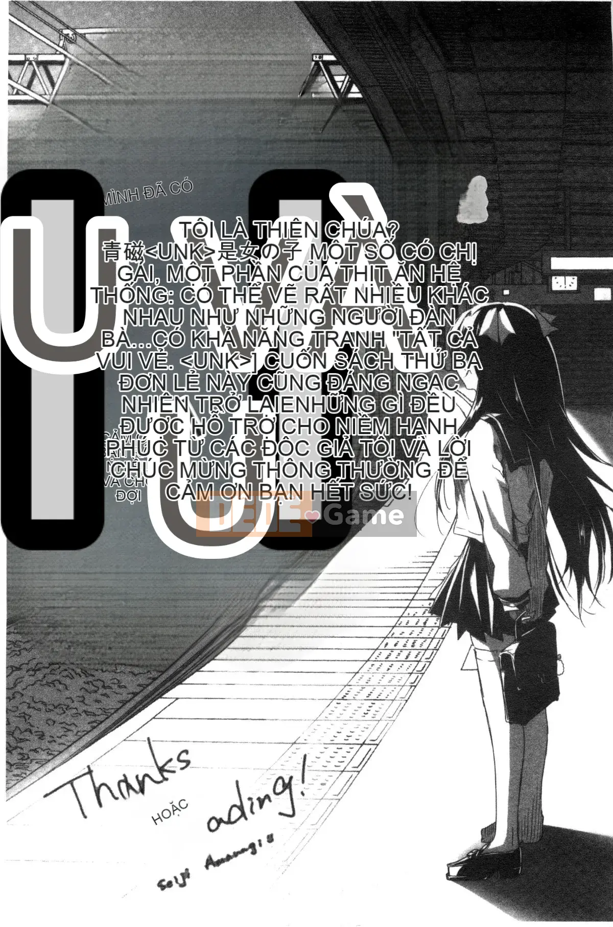 [Wind Workshop][Amagi Qingci] trinh nữ deビッチ trinh nữ dâm đãng