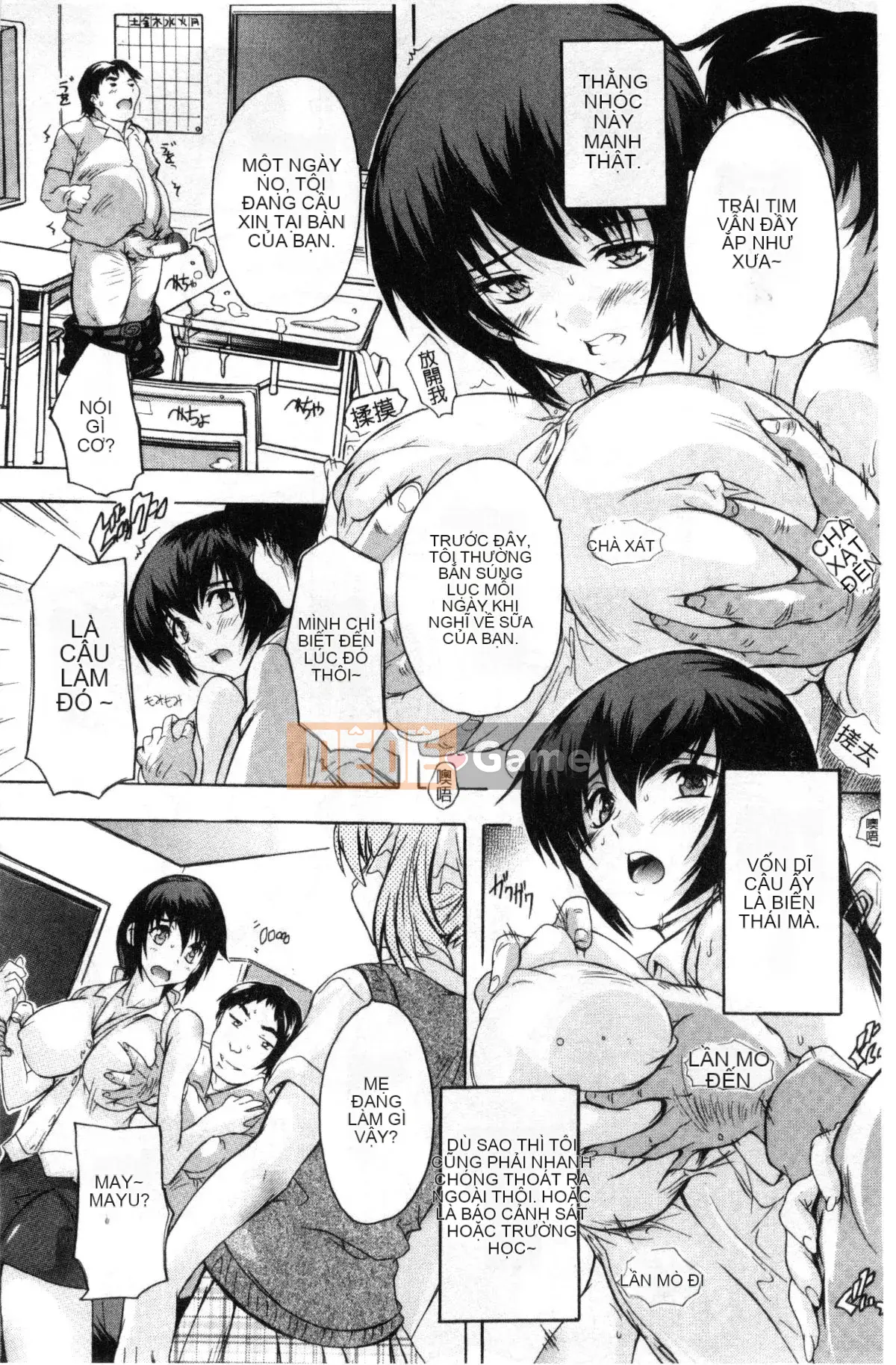 [Kazeteki Koubou][Natsuka Qya] Nô lệ sữa ~Mẹ và con gái mang thai~ Nô lệ sữa-Người phụ nữ mang thai