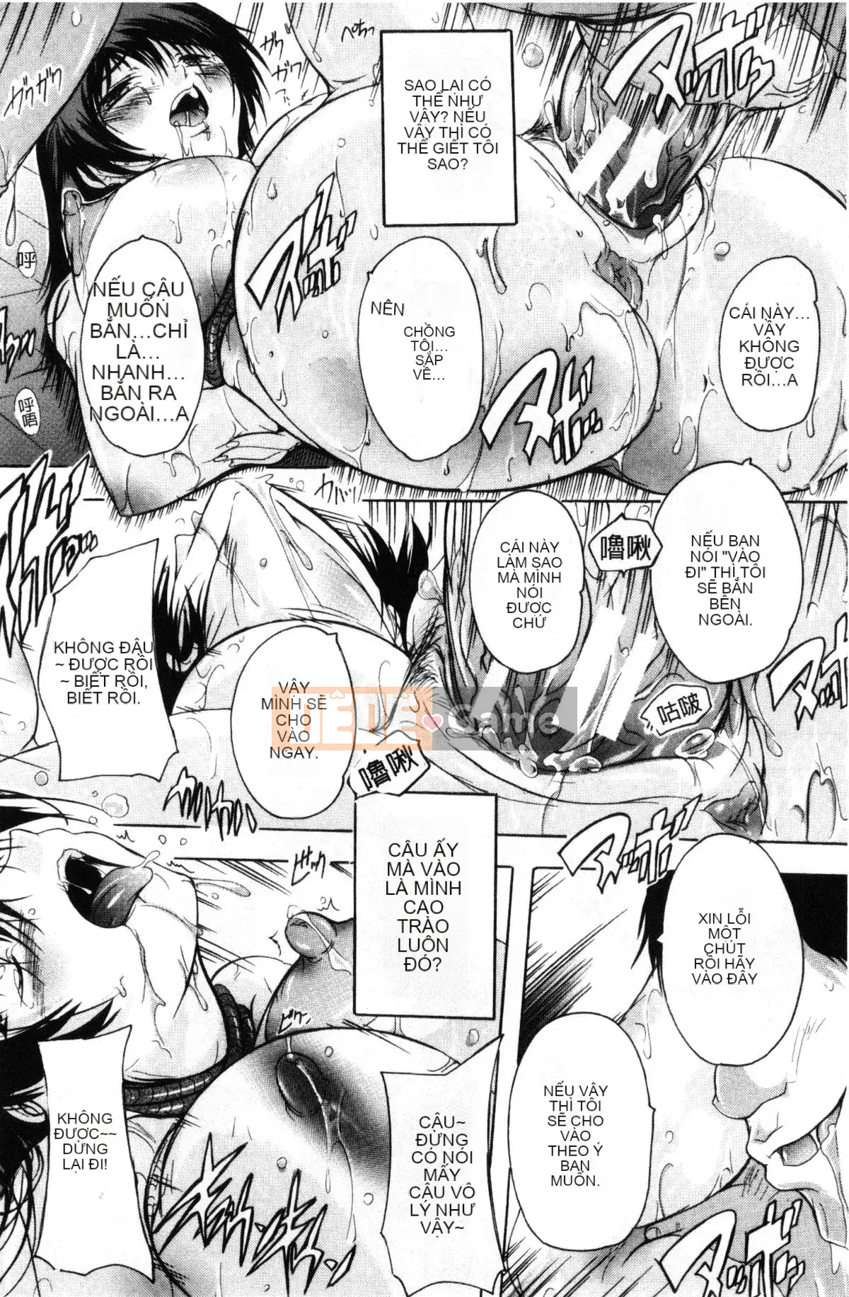 [Kazeteki Koubou][Natsuka Qya] Nô lệ sữa ~Mẹ và con gái mang thai~ Nô lệ sữa-Người phụ nữ mang thai