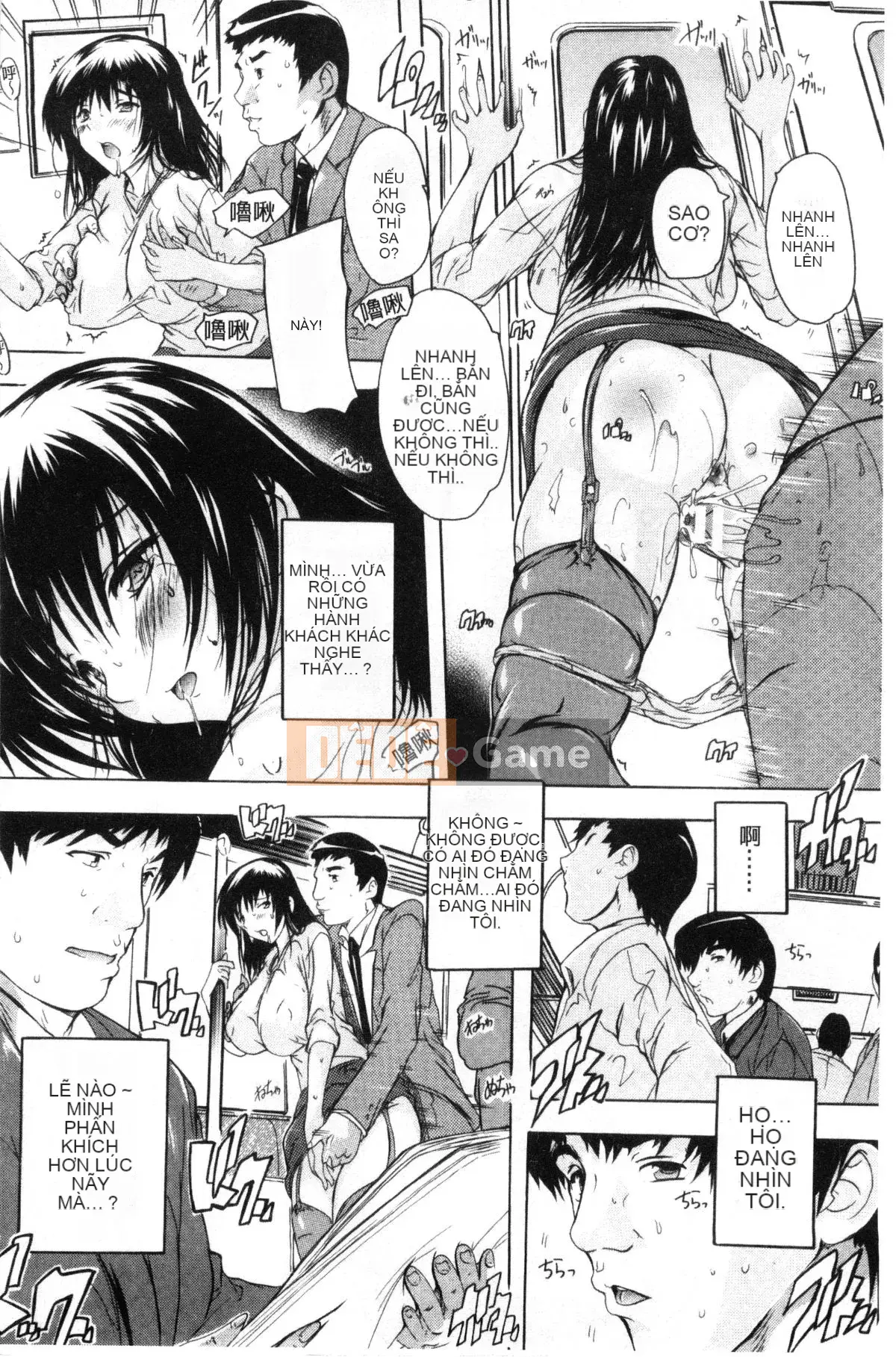 [Kazeteki Koubou][Natsuka Qya] Nô lệ sữa ~Mẹ và con gái mang thai~ Nô lệ sữa-Người phụ nữ mang thai