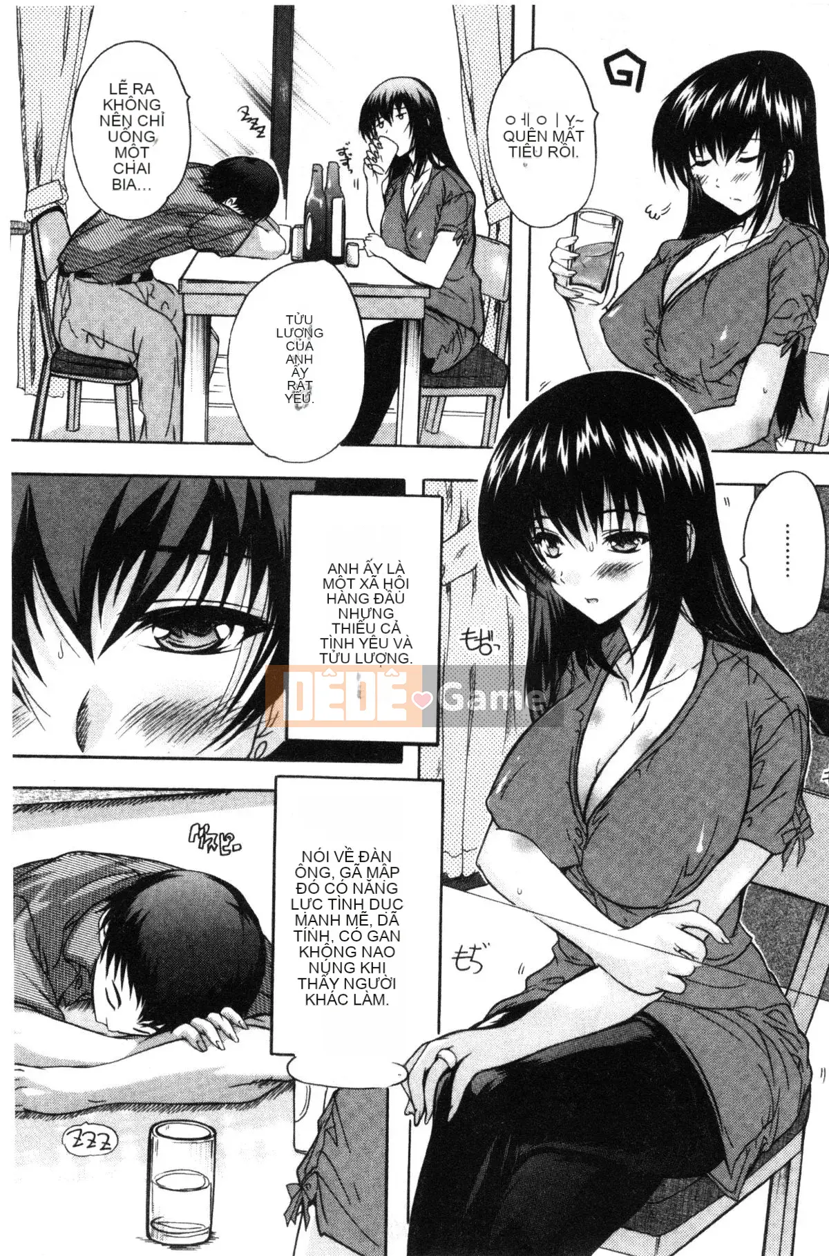 [Kazeteki Koubou][Natsuka Qya] Nô lệ sữa ~Mẹ và con gái mang thai~ Nô lệ sữa-Người phụ nữ mang thai