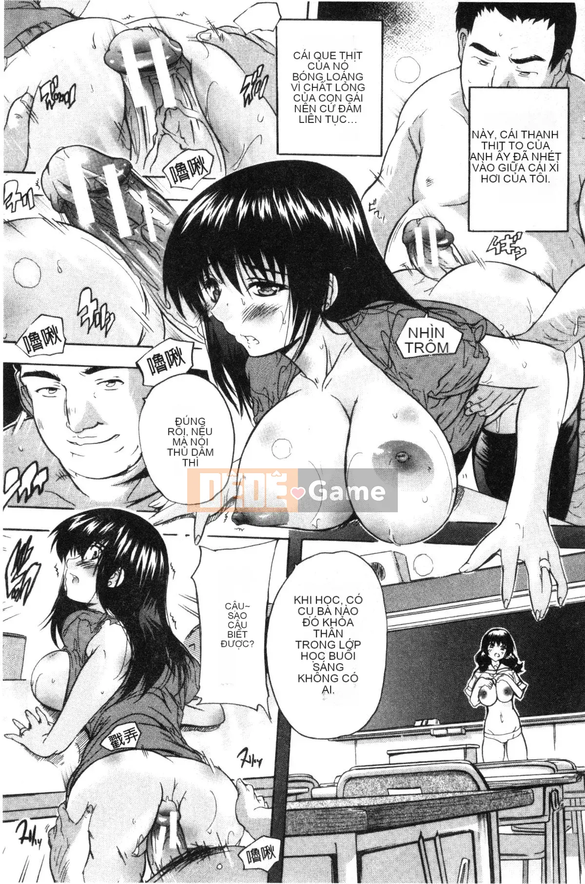 [Kazeteki Koubou][Natsuka Qya] Nô lệ sữa ~Mẹ và con gái mang thai~ Nô lệ sữa-Người phụ nữ mang thai