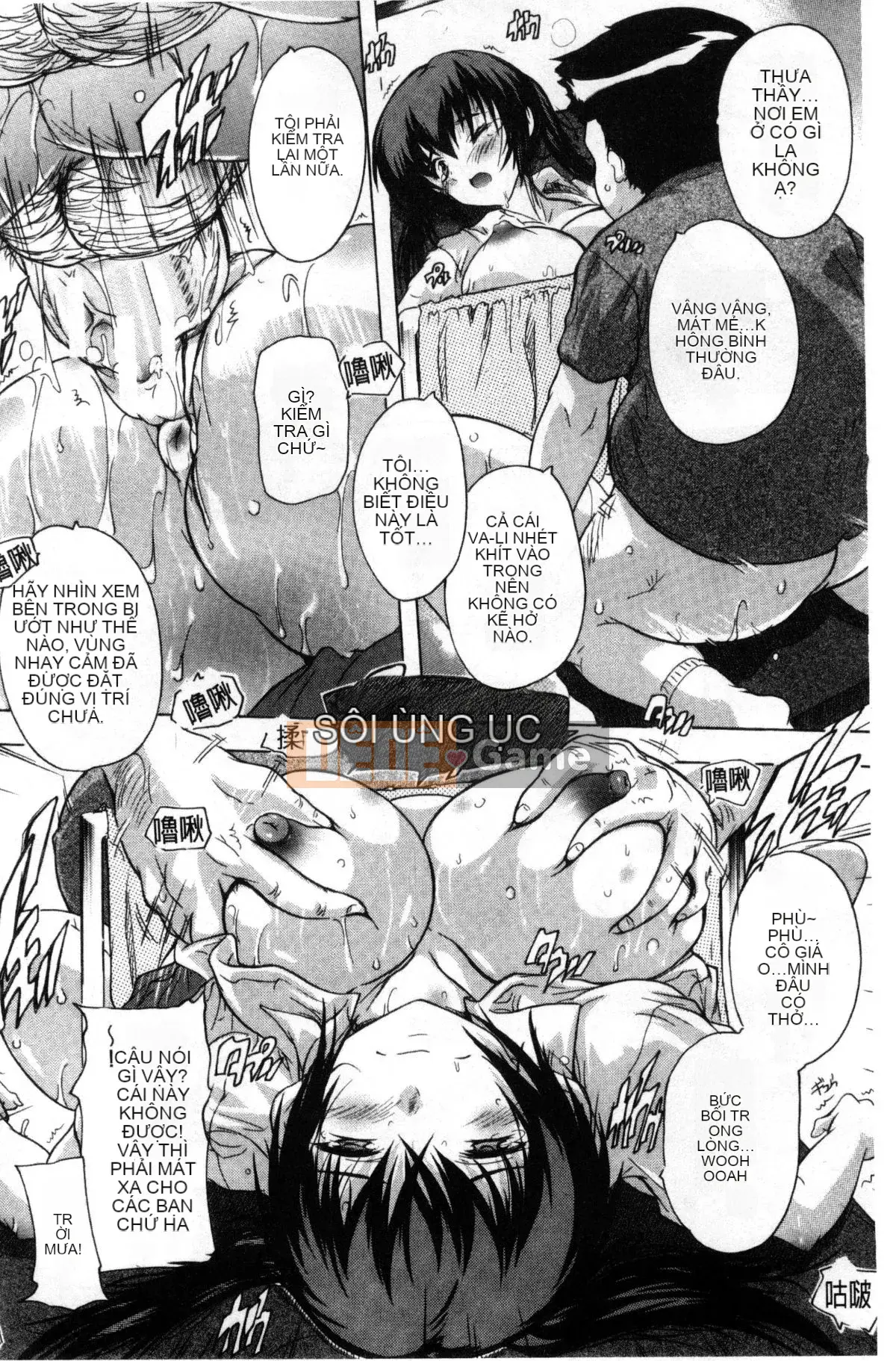 [Kazeteki Koubou][Natsuka Qya] Nô lệ sữa ~Mẹ và con gái mang thai~ Nô lệ sữa-Người phụ nữ mang thai