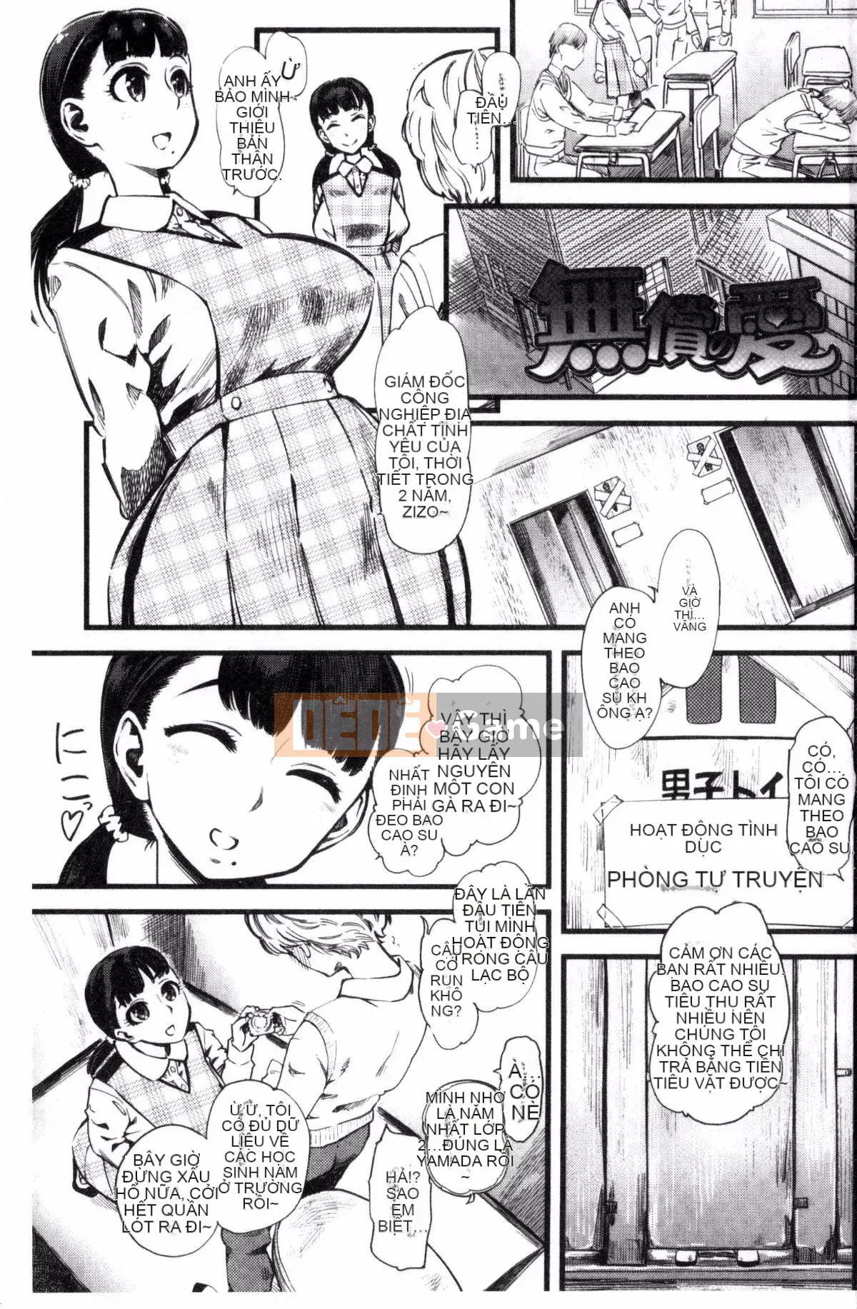 [clover] F×M Nữ×Nam