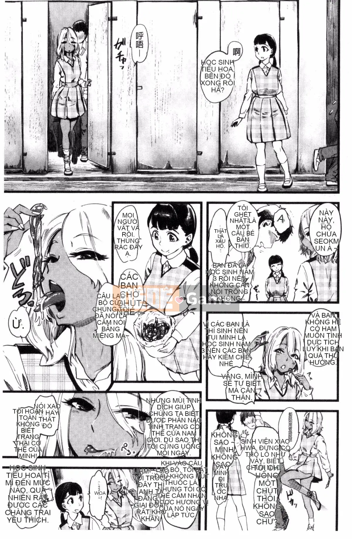 [clover] F×M Nữ×Nam