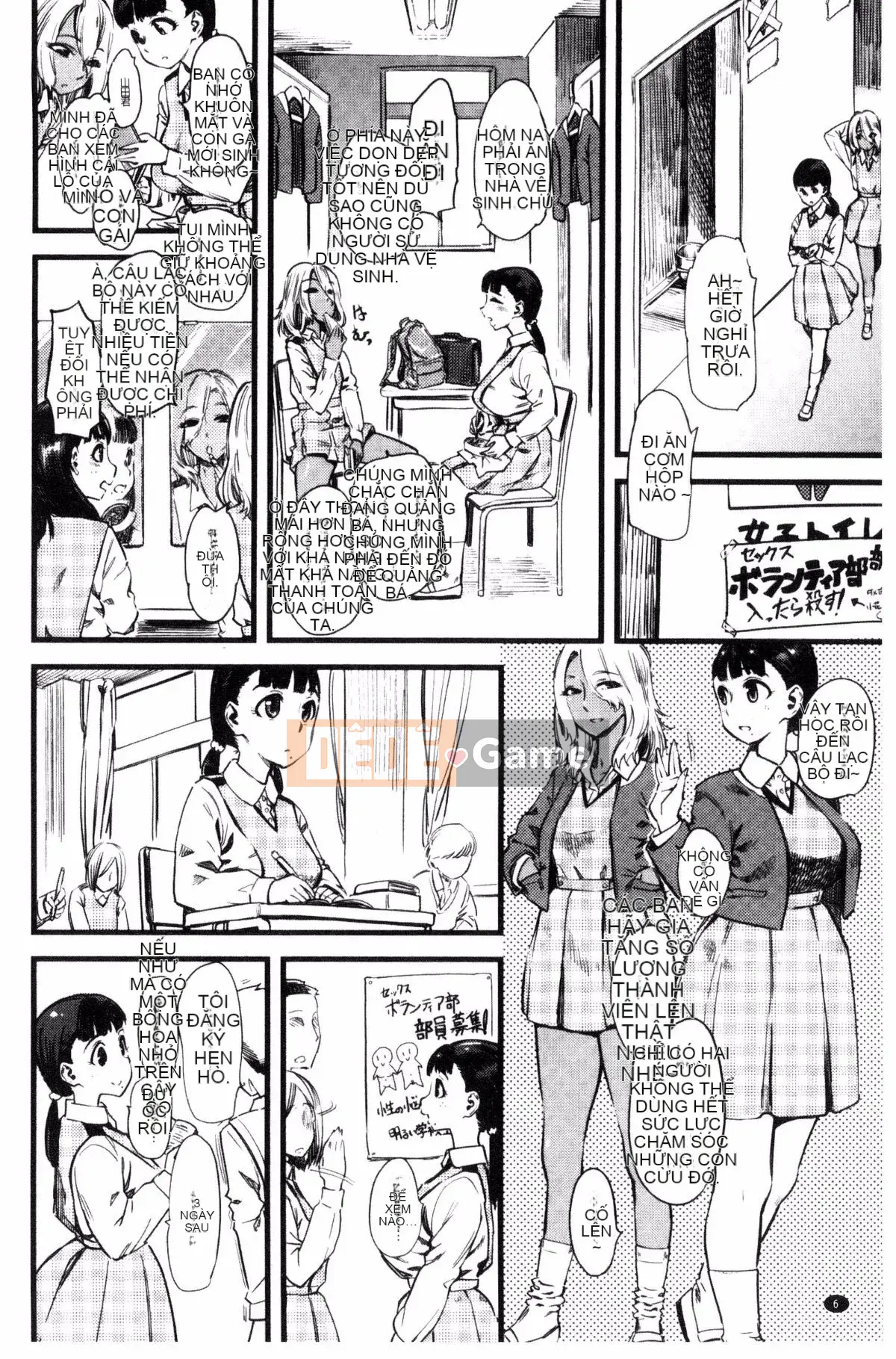 [clover] F×M Nữ×Nam