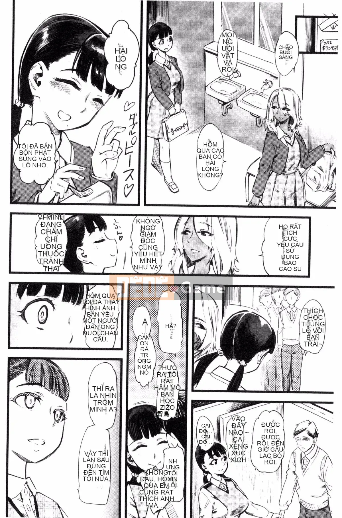 [clover] F×M Nữ×Nam