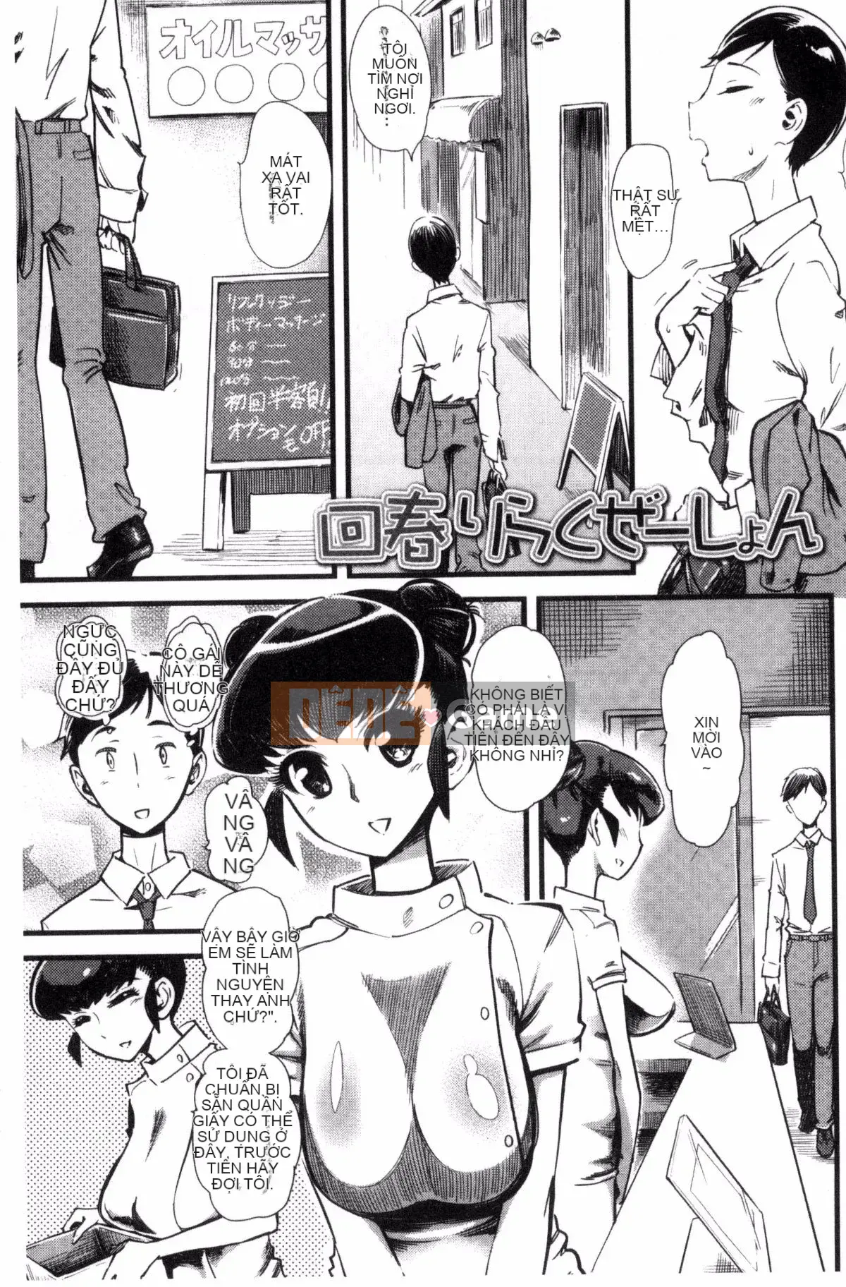 [clover] F×M Nữ×Nam