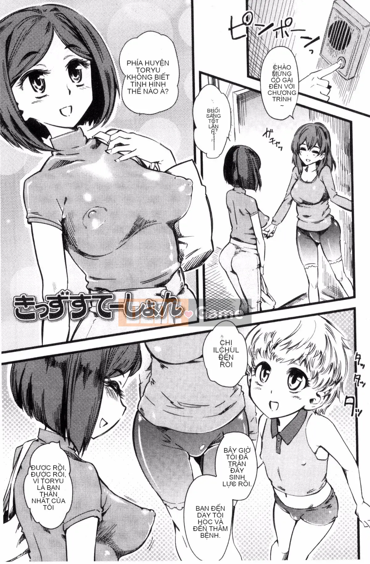 [clover] F×M Nữ×Nam