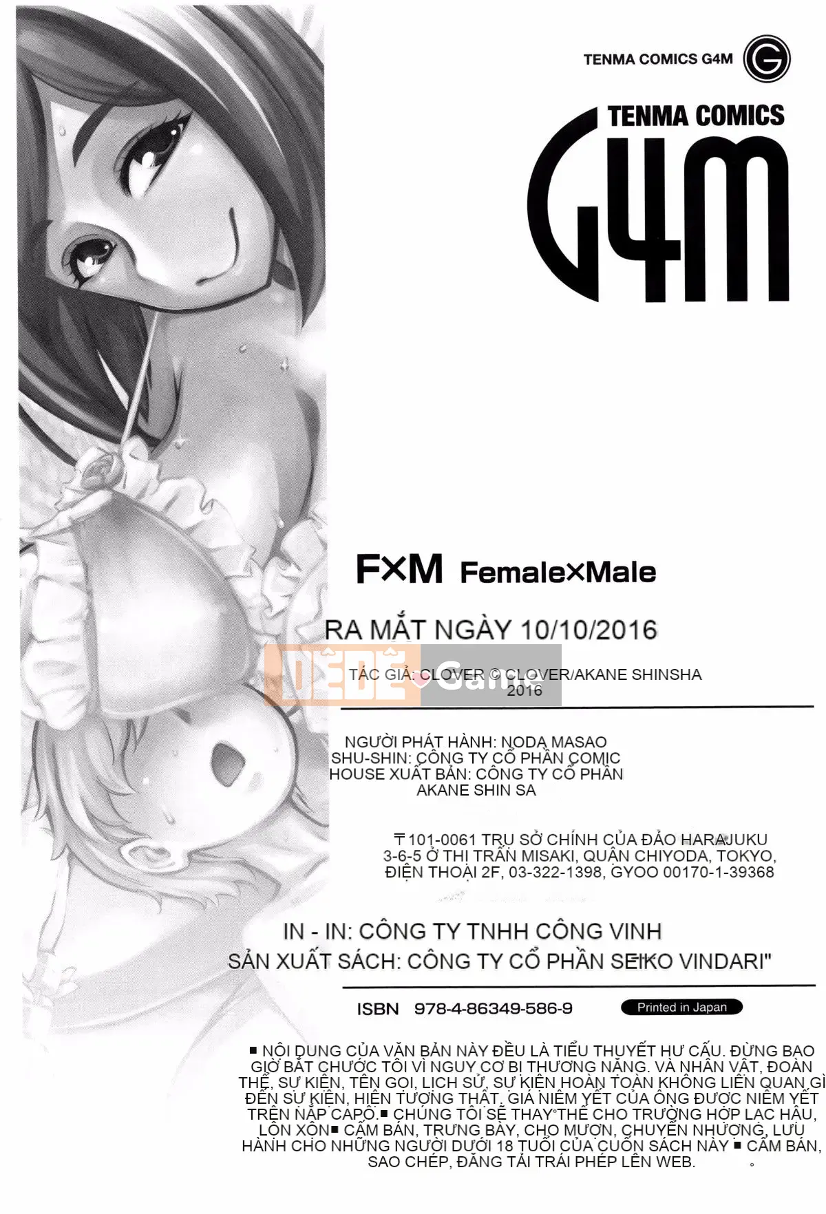 [clover] F×M Nữ×Nam