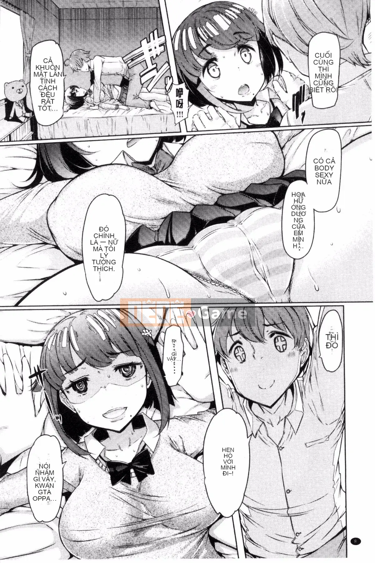 [EBA] Đảo chị em -Sister Island-