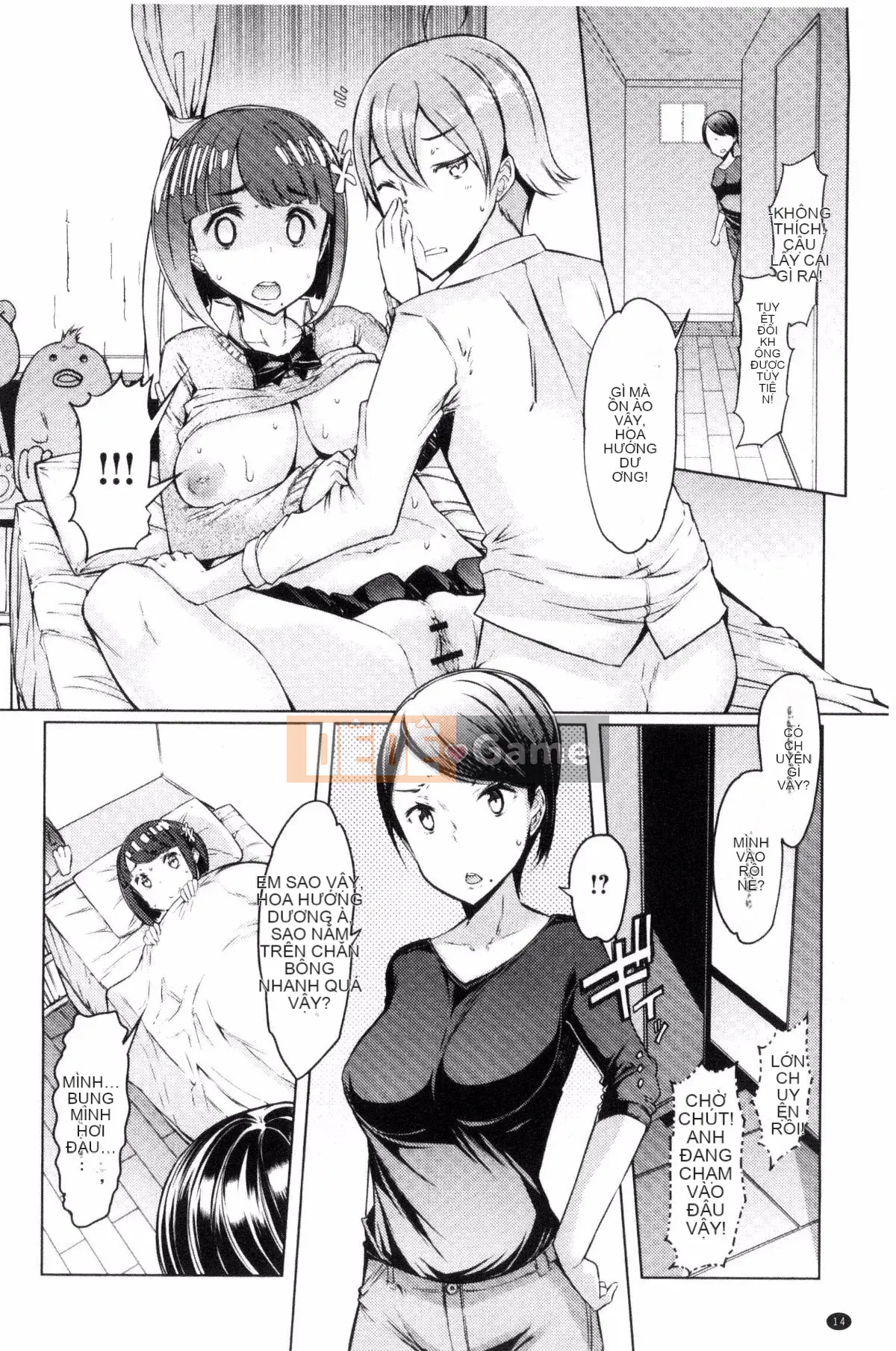 [EBA] Đảo chị em -Sister Island-