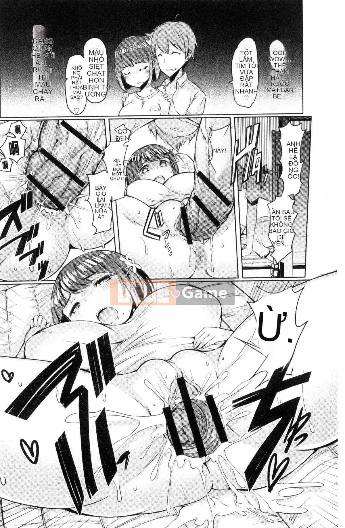 [EBA] Đảo chị em -Sister Island-