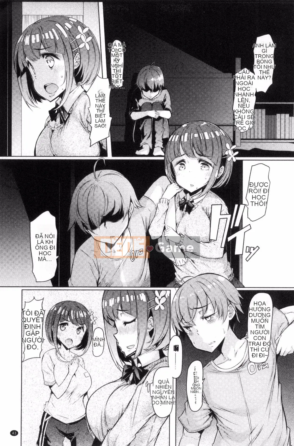 [EBA] Đảo chị em -Sister Island-