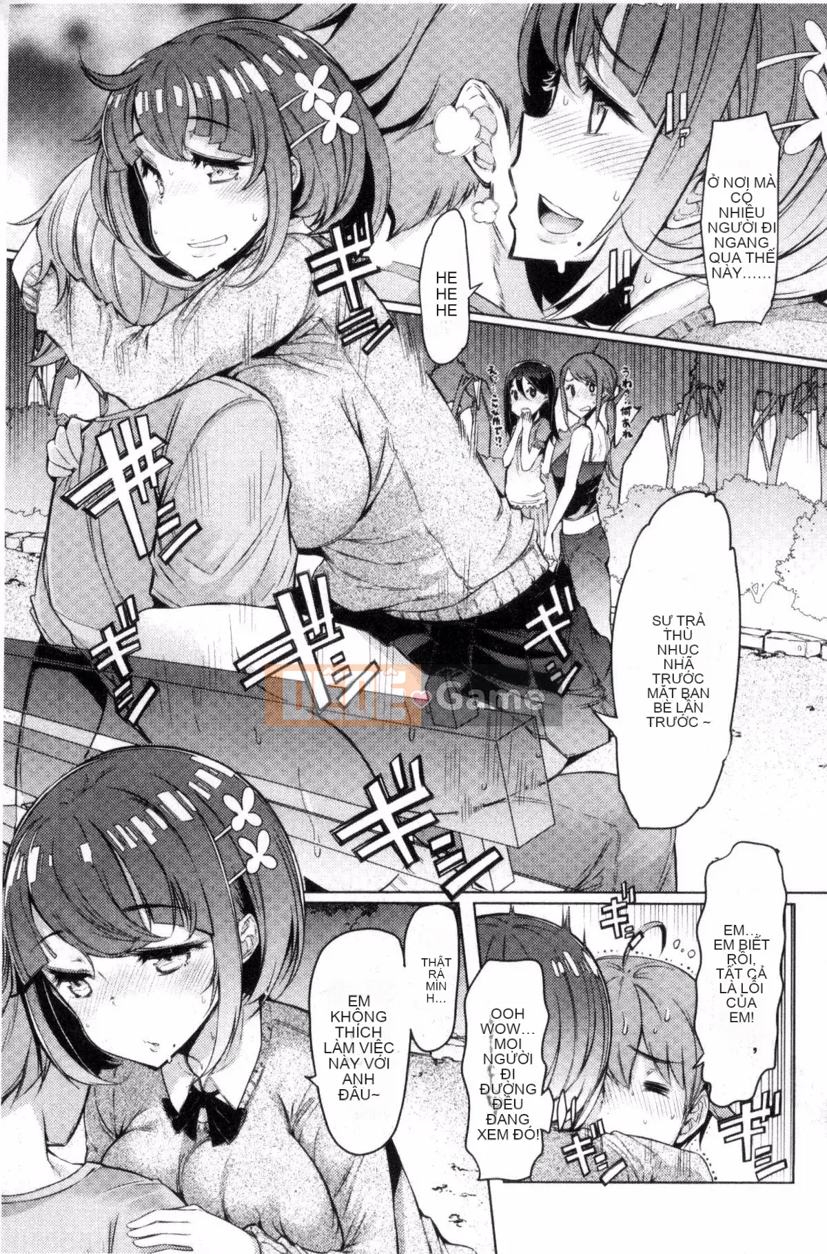 [EBA] Đảo chị em -Sister Island-