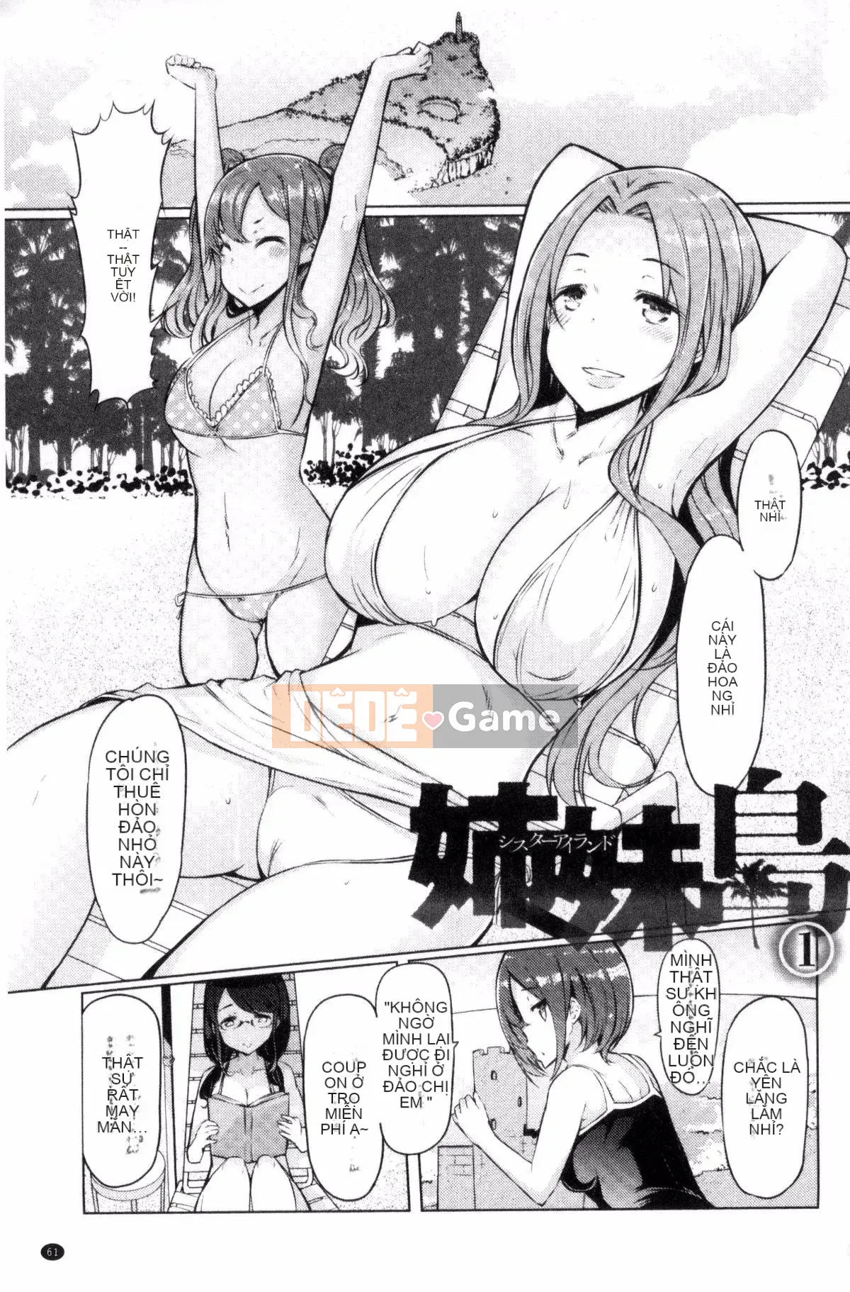 [EBA] Đảo chị em -Sister Island-