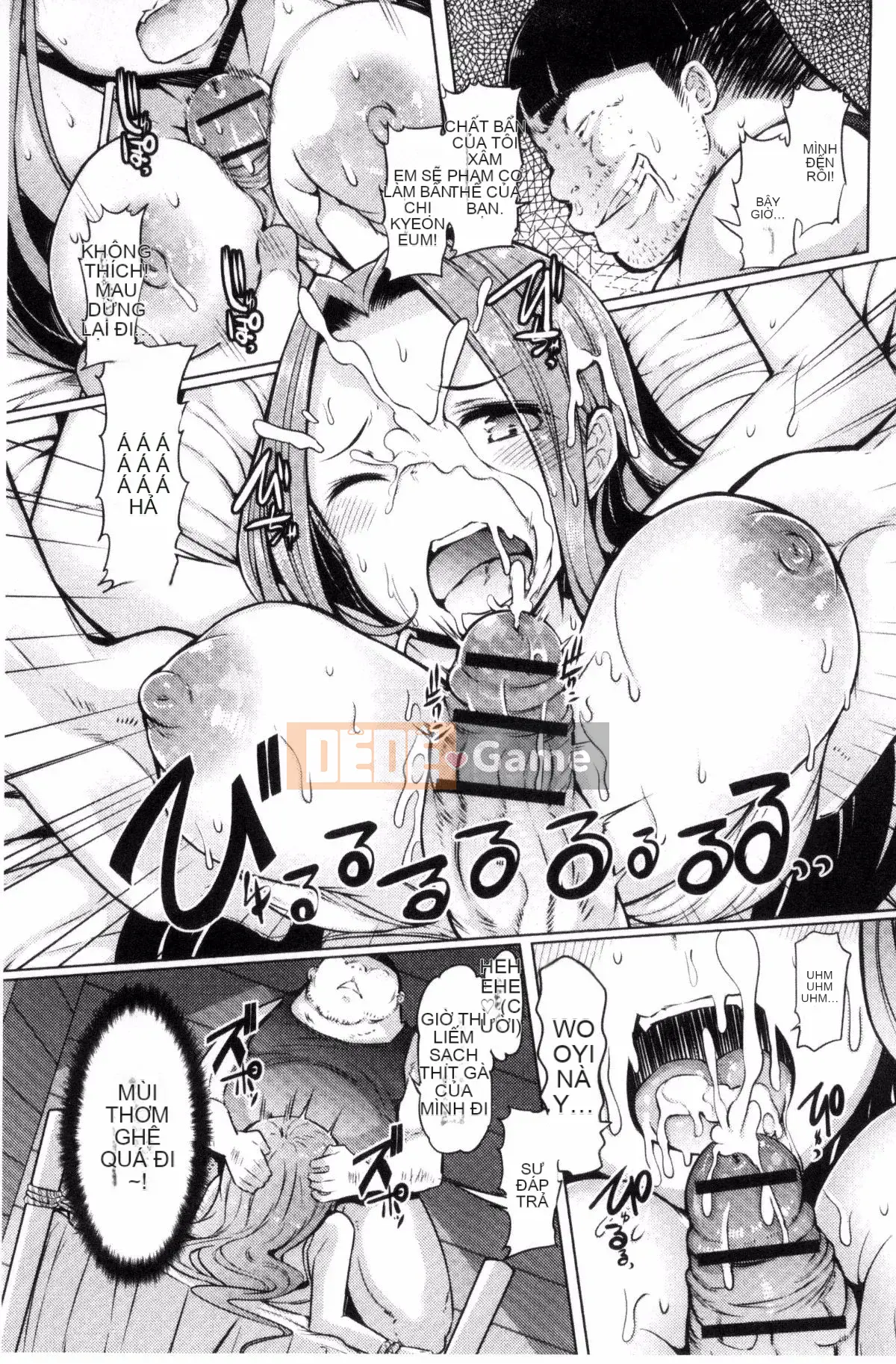 [EBA] Đảo chị em -Sister Island-