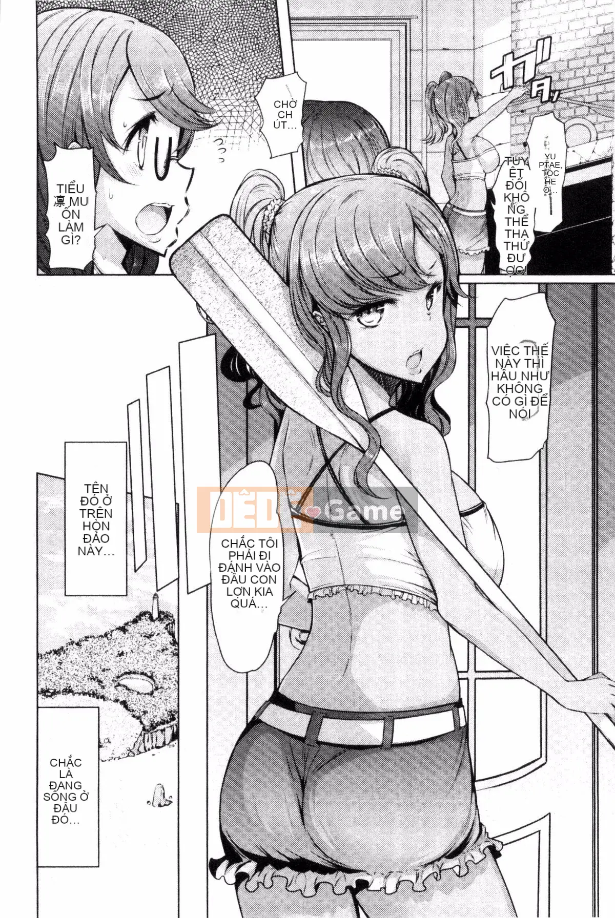 [EBA] Đảo chị em -Sister Island-