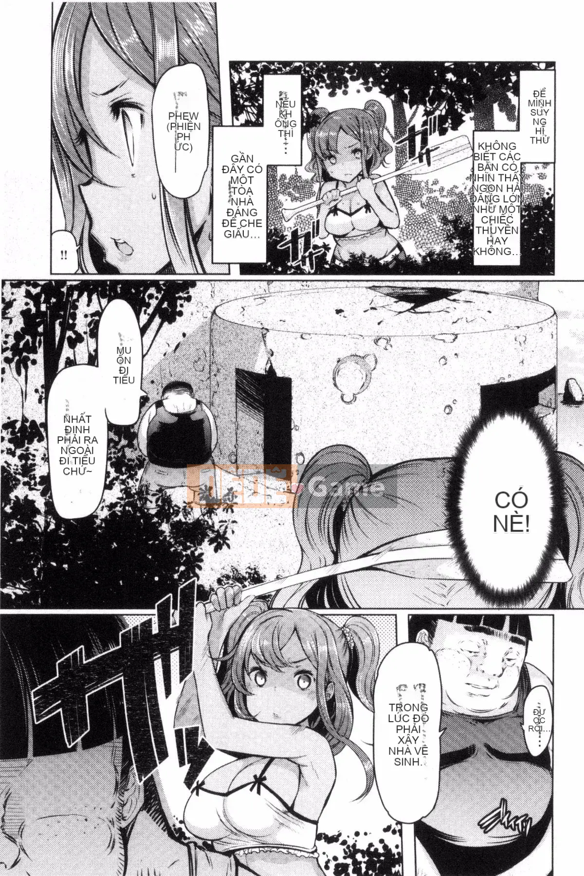 [EBA] Đảo chị em -Sister Island-