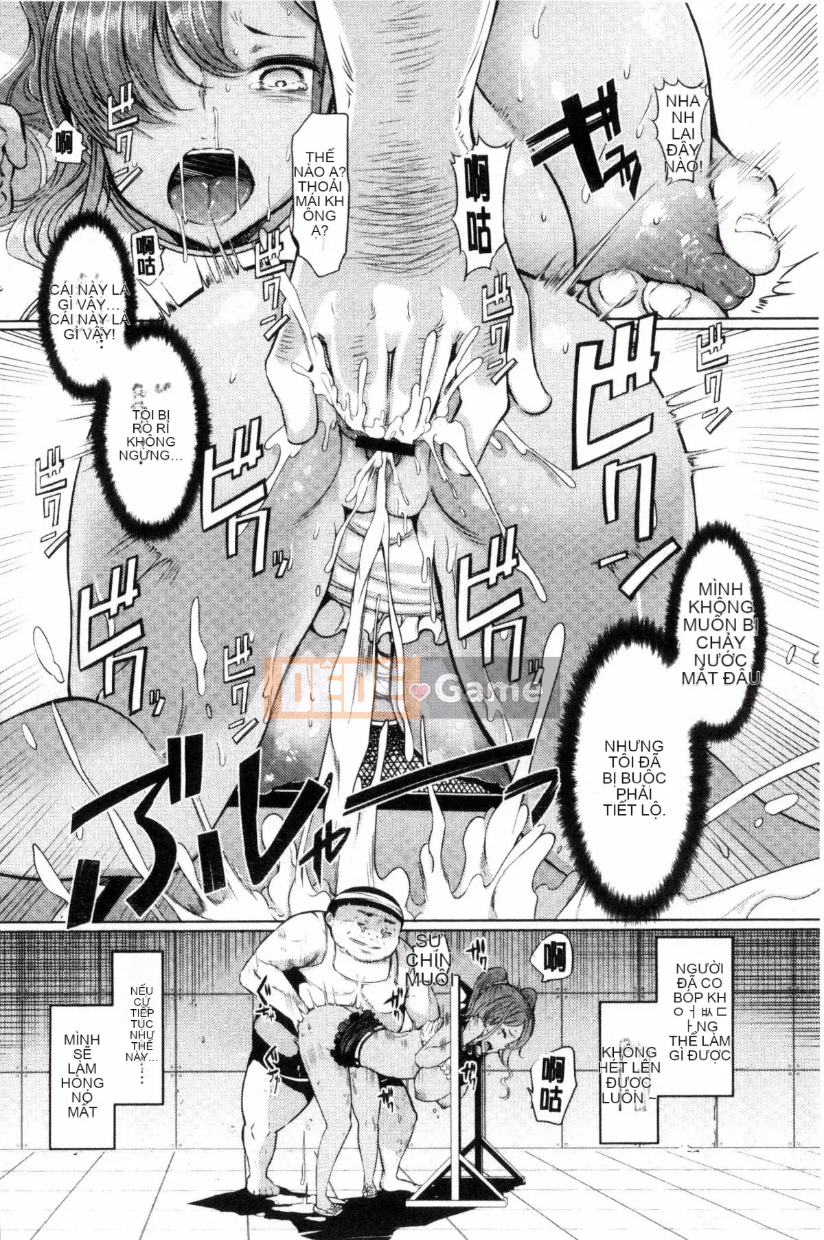 [EBA] Đảo chị em -Sister Island-