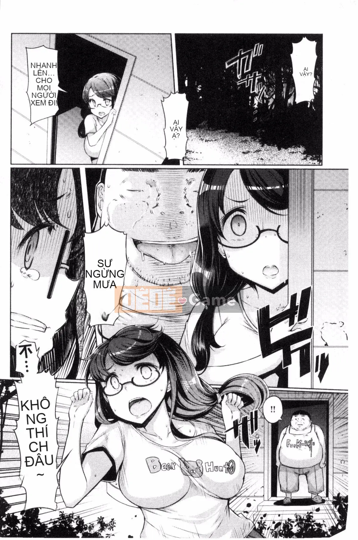 [EBA] Đảo chị em -Sister Island-