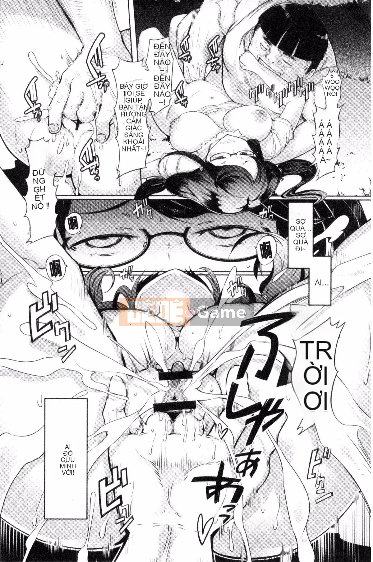 [EBA] Đảo chị em -Sister Island-