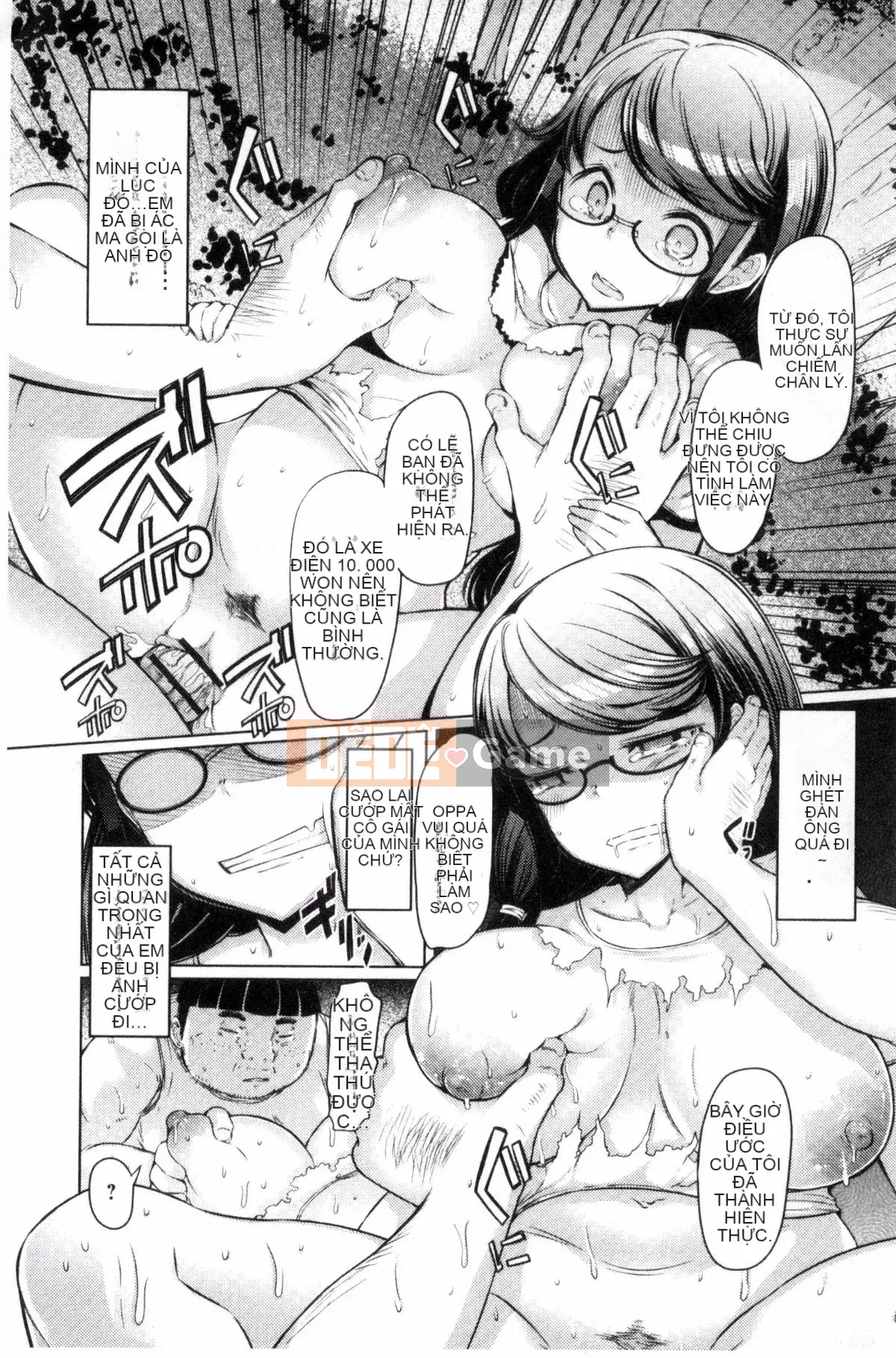 [EBA] Đảo chị em -Sister Island-