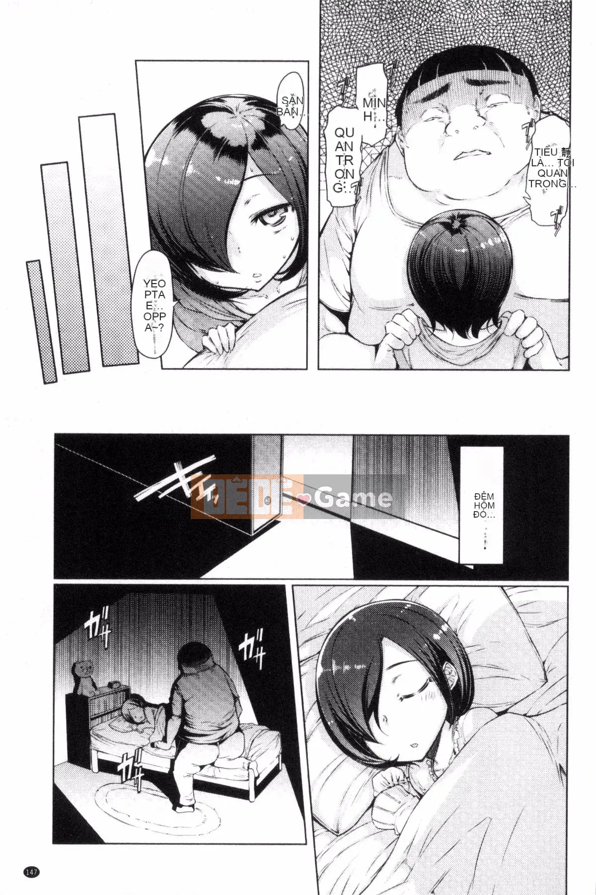 [EBA] Đảo chị em -Sister Island-