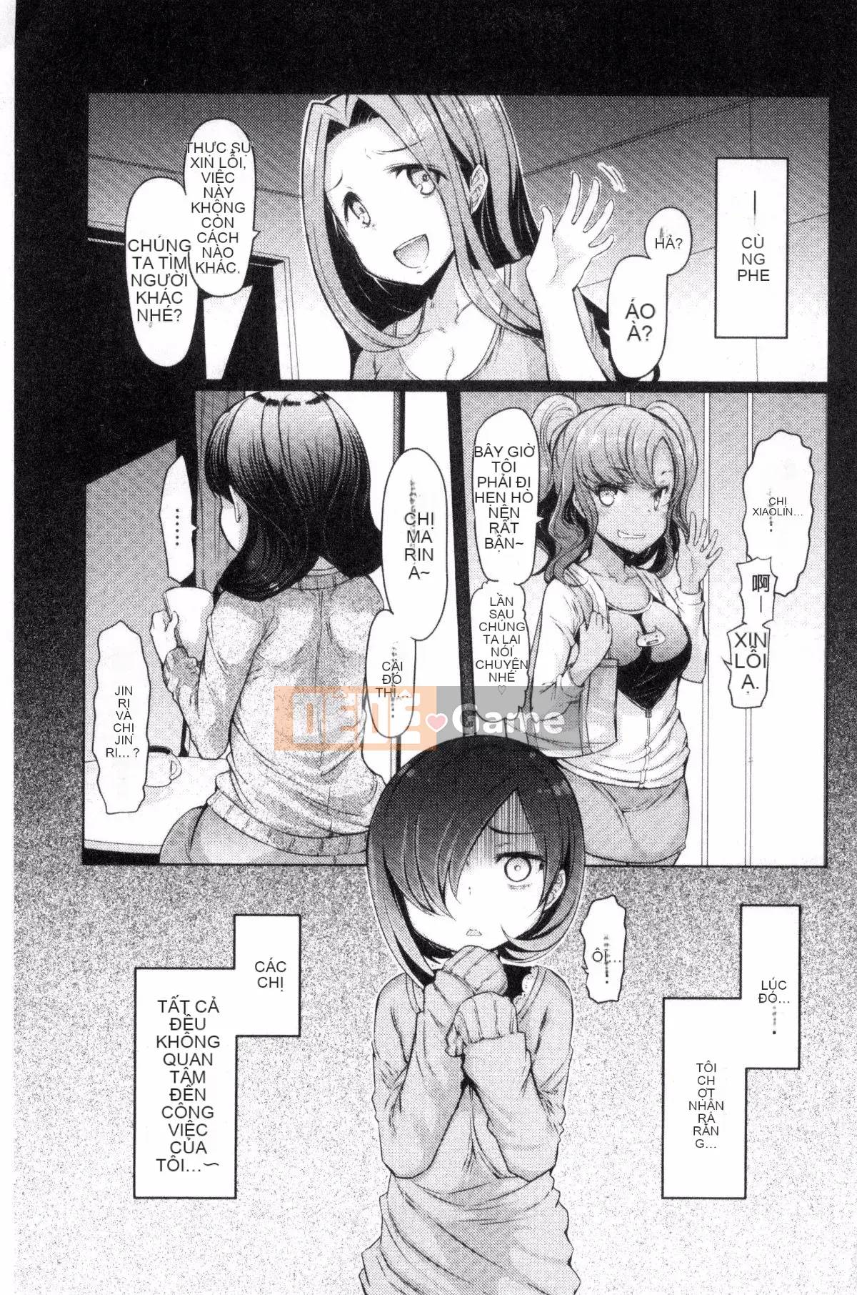 [EBA] Đảo chị em -Sister Island-