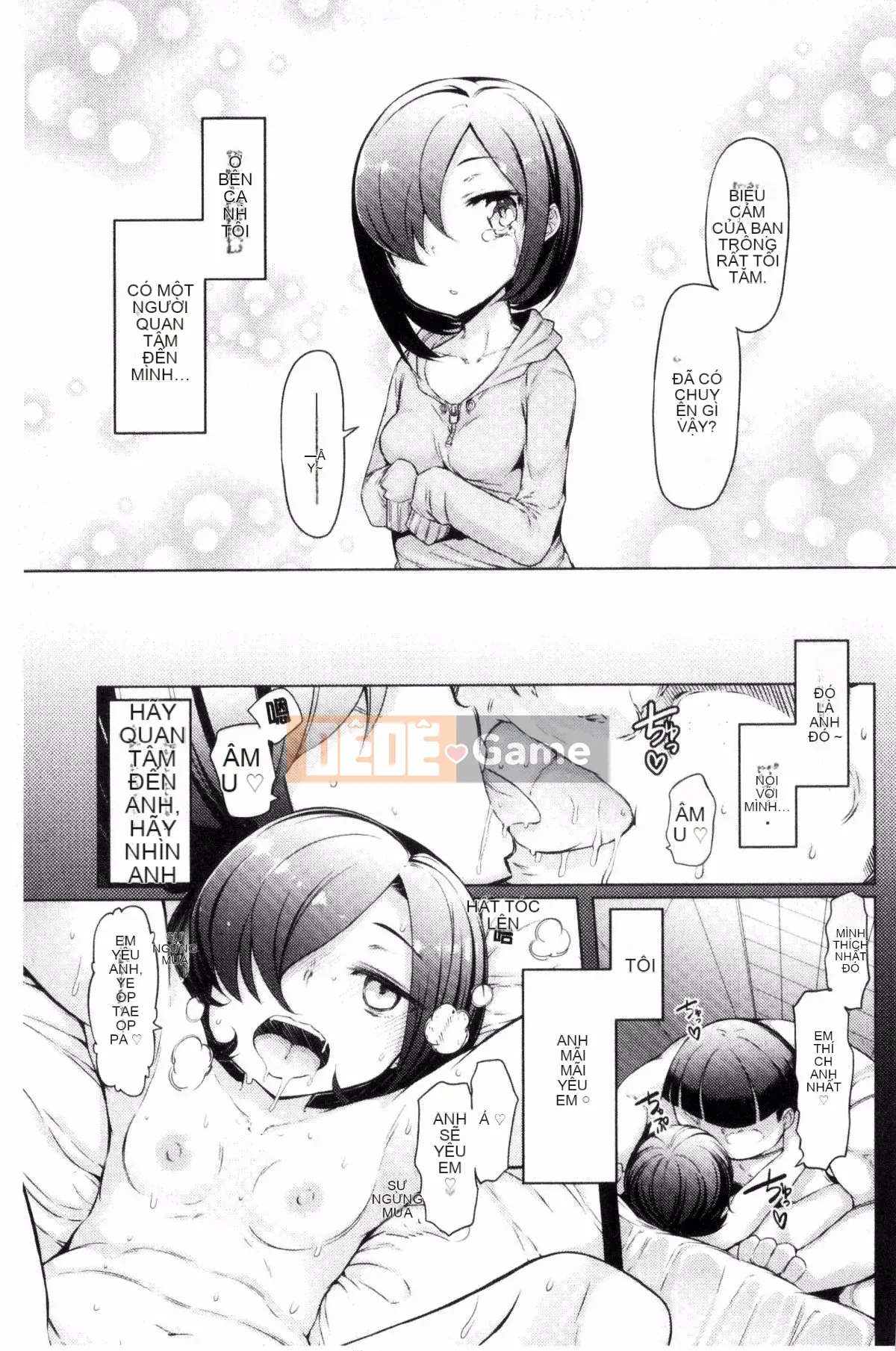 [EBA] Đảo chị em -Sister Island-